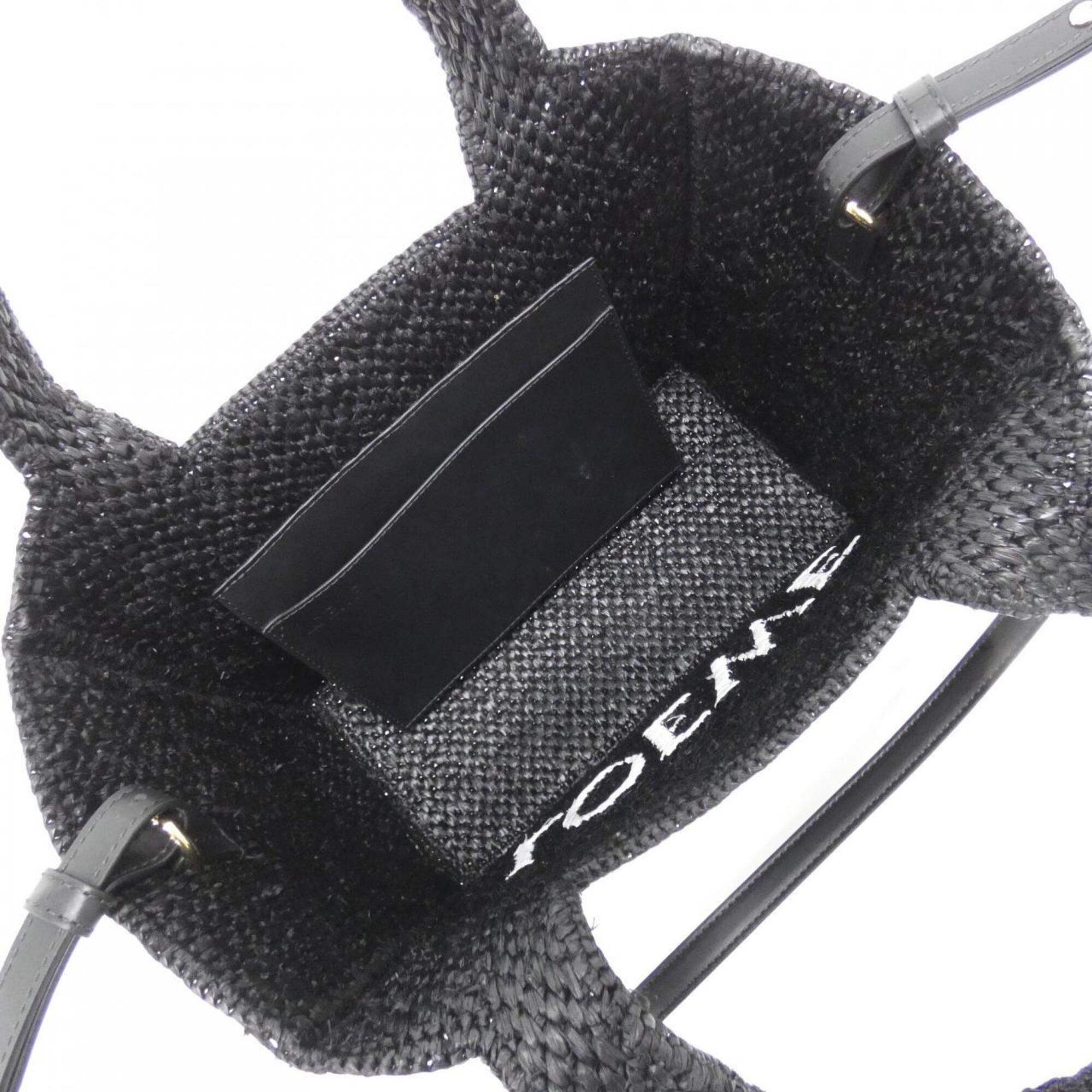 Loewe Black Raffia Handbag (Pre-Owned)