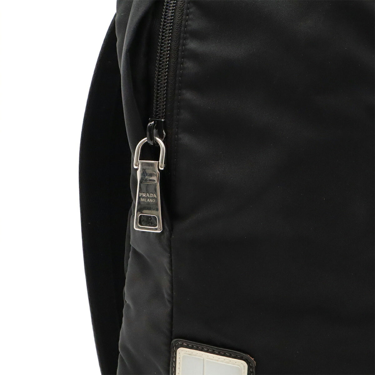 Prada Black Nero Nylon Leather Backpack (Pre-Owned)