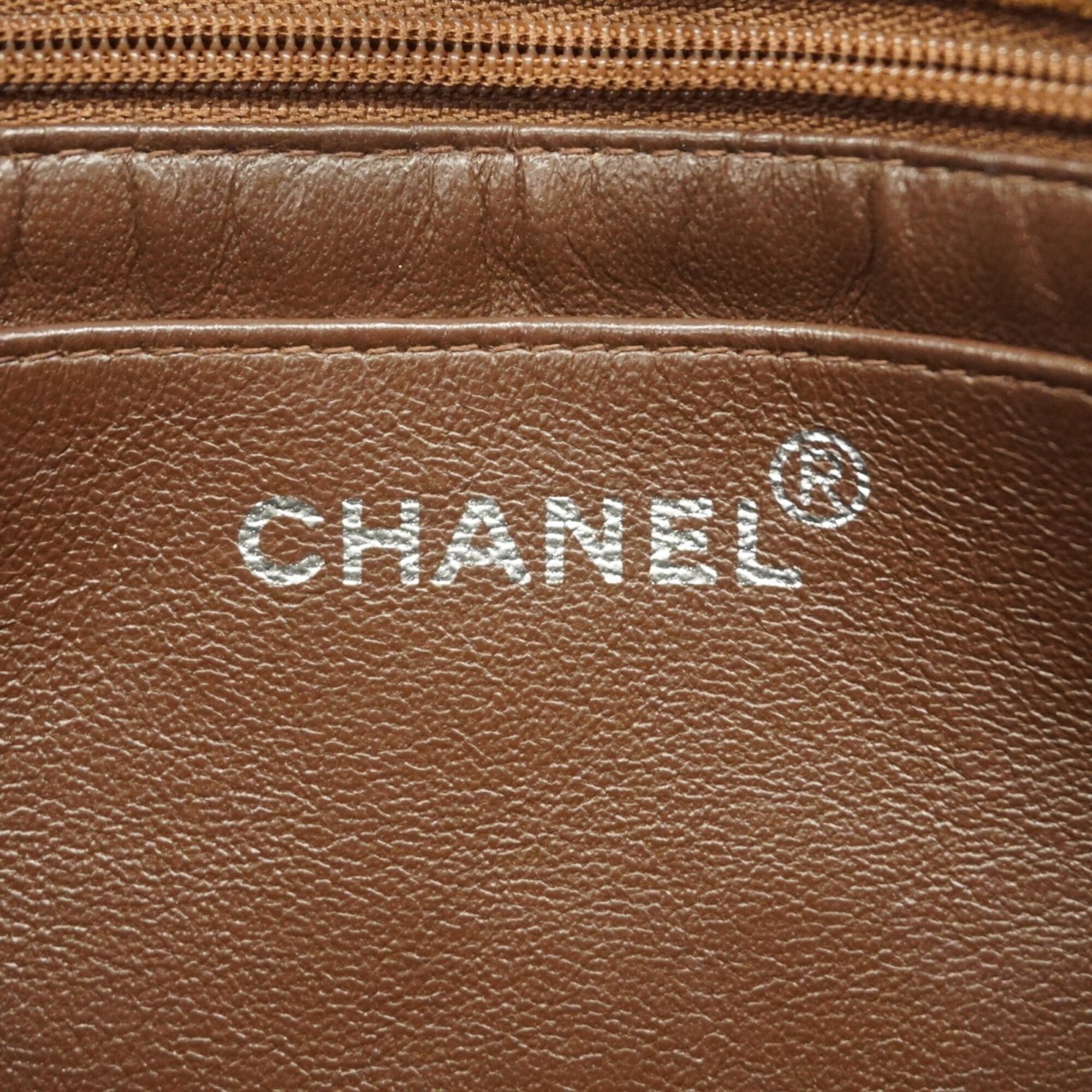 Chanel Brown Suede Tote Bag (Pre-Owned)