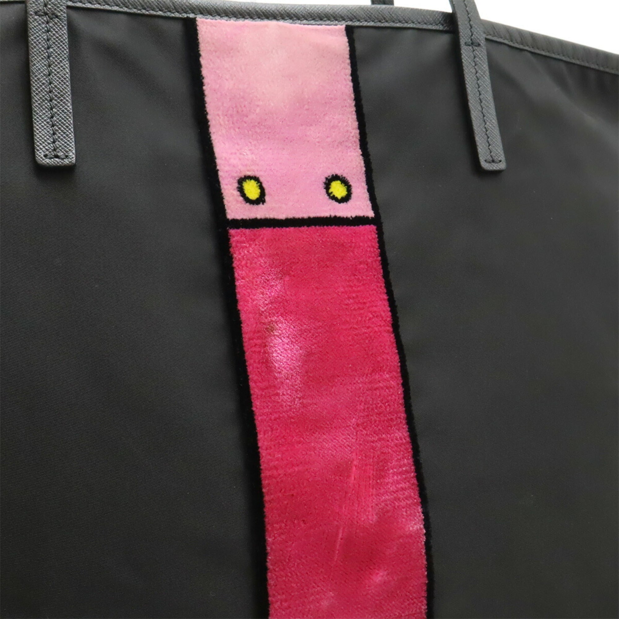 Prada Black Pink Nylon Leather Shoulder Bag Tote Bag (Pre-Owned)