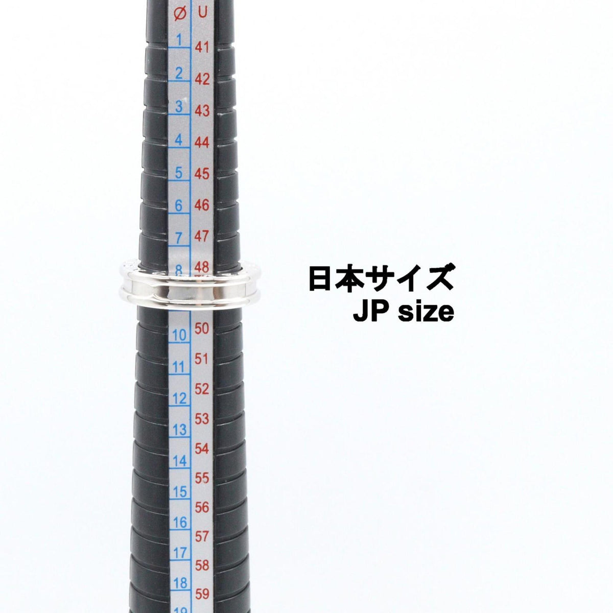Bvlgari Silver White Gold (18K) Band Ring (Pre-Owned)
