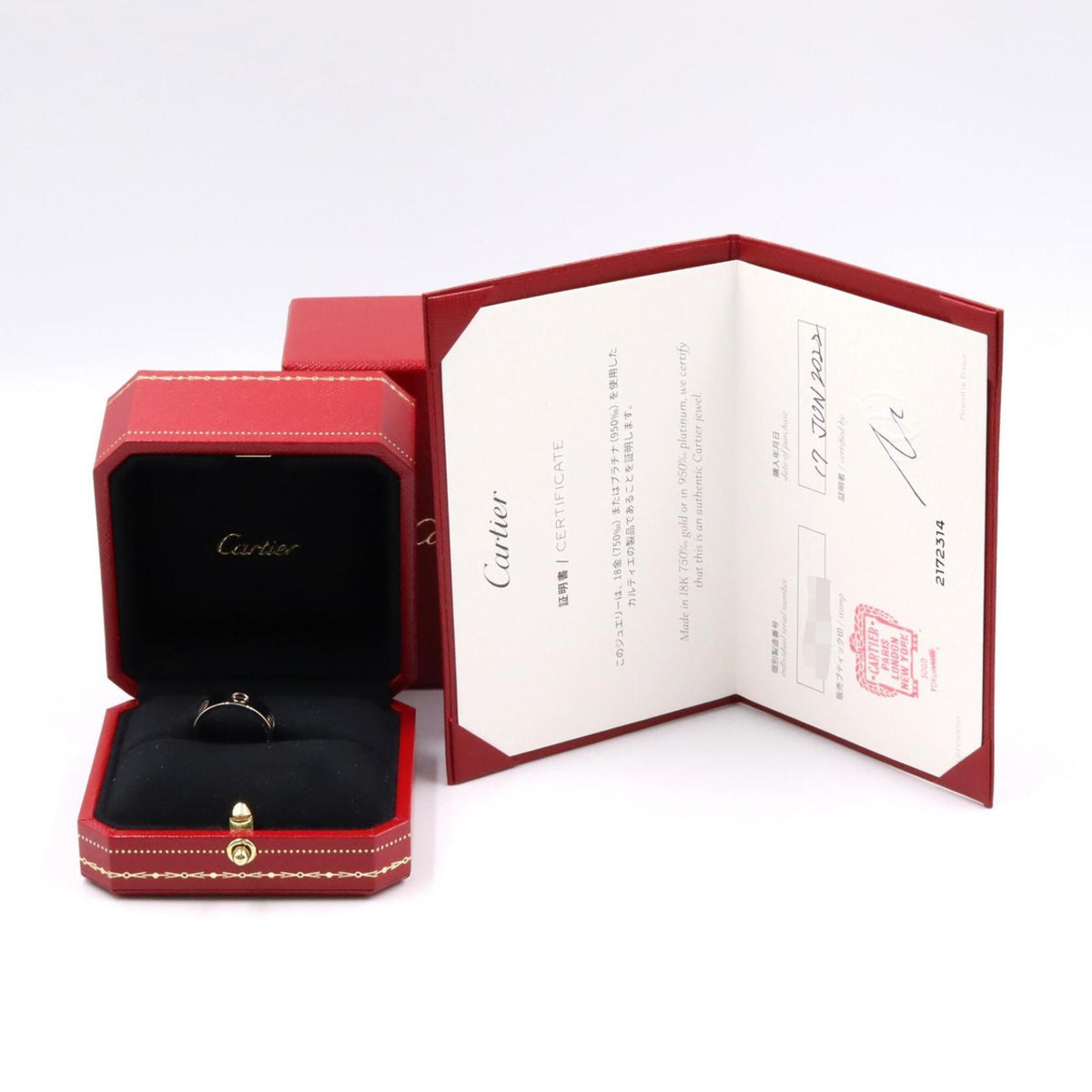 Cartier Silver White Gold (18K) Band Ring (Pre-Owned)