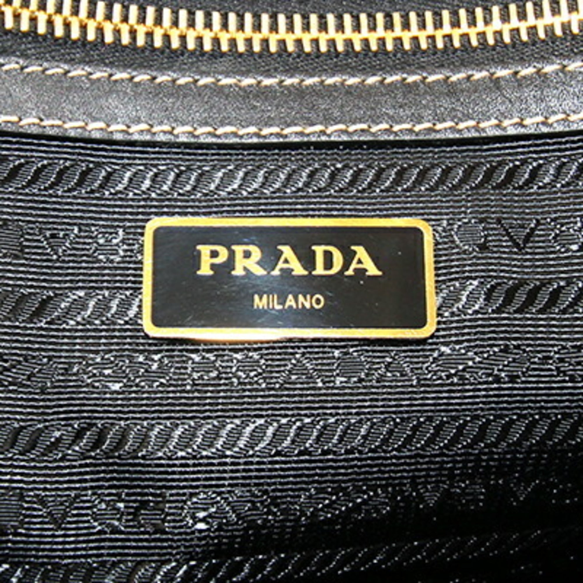 Prada Beige Brown Black Canvas Leather Tote Bag (Pre-Owned)