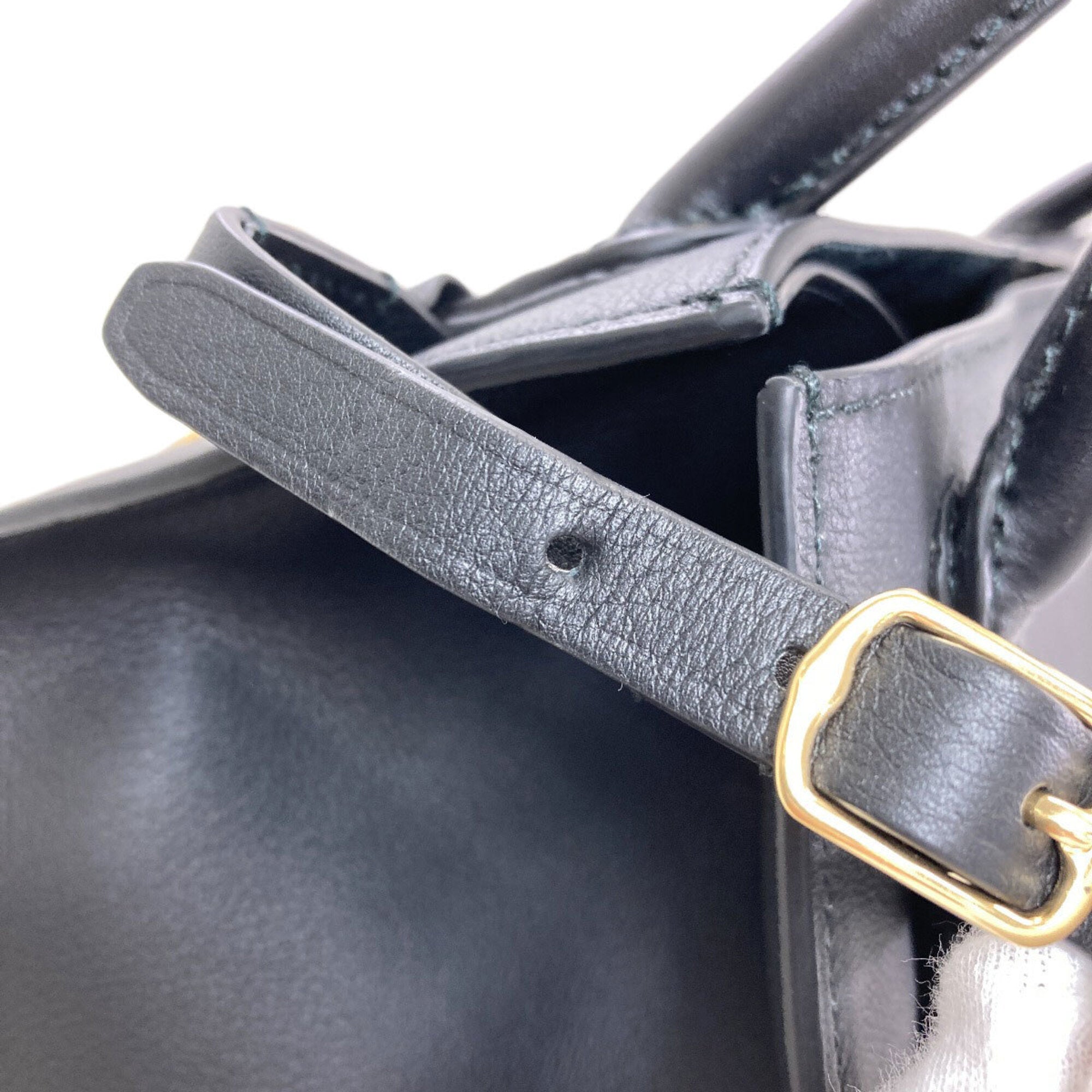 Bally Black Leather Tote Bag (Pre-Owned)