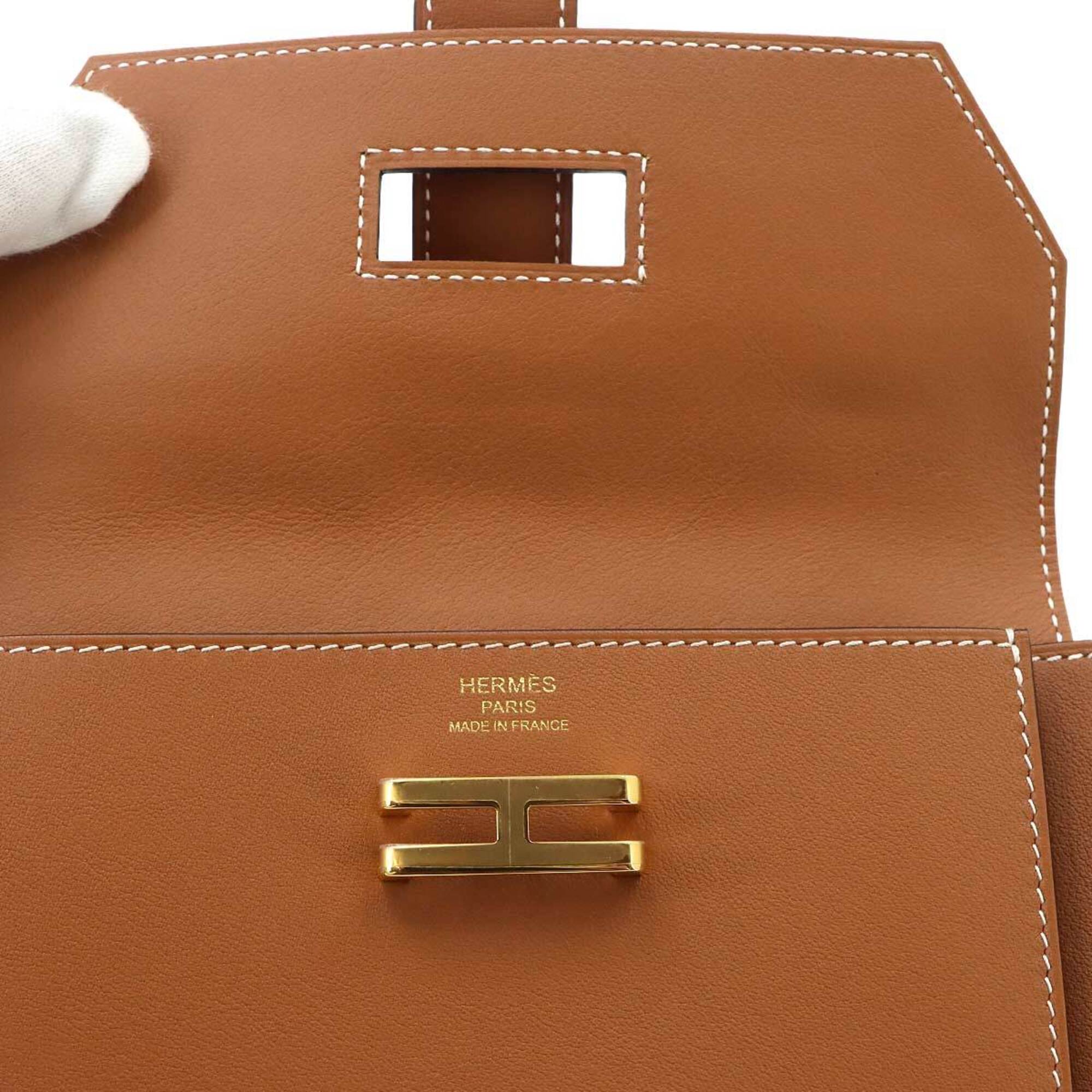 Hermes Brown Swift Leather Fanny Pack (Pre-Owned)