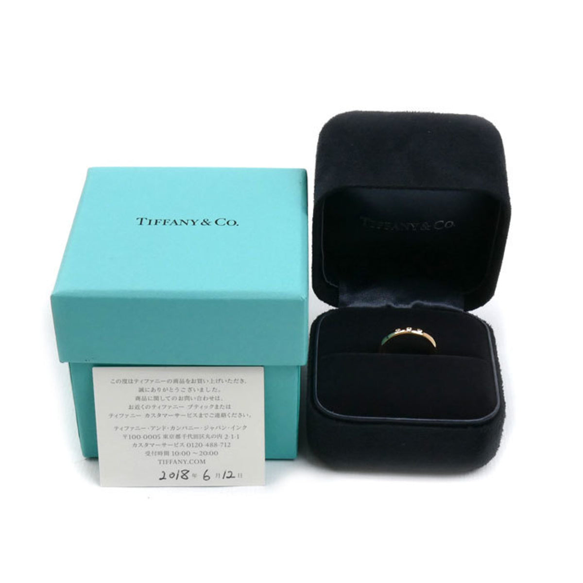 Tiffany Pink Gold (18K) Band Ring (Pre-Owned)