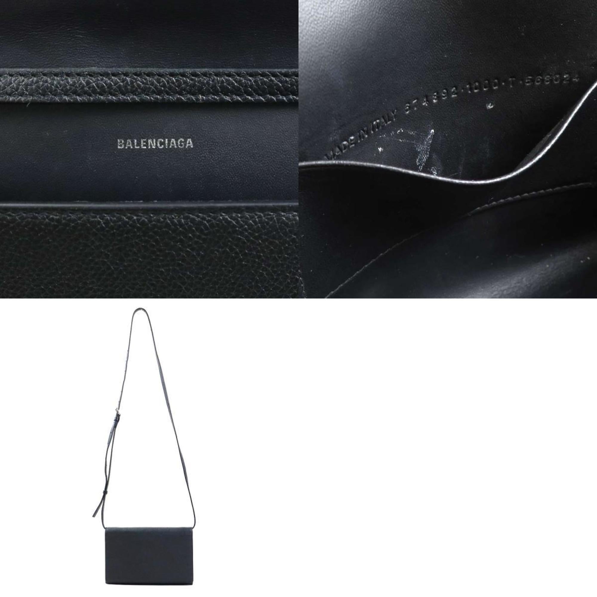 Balenciaga Black Leather Pouch Shoulder Bag (Pre-Owned)