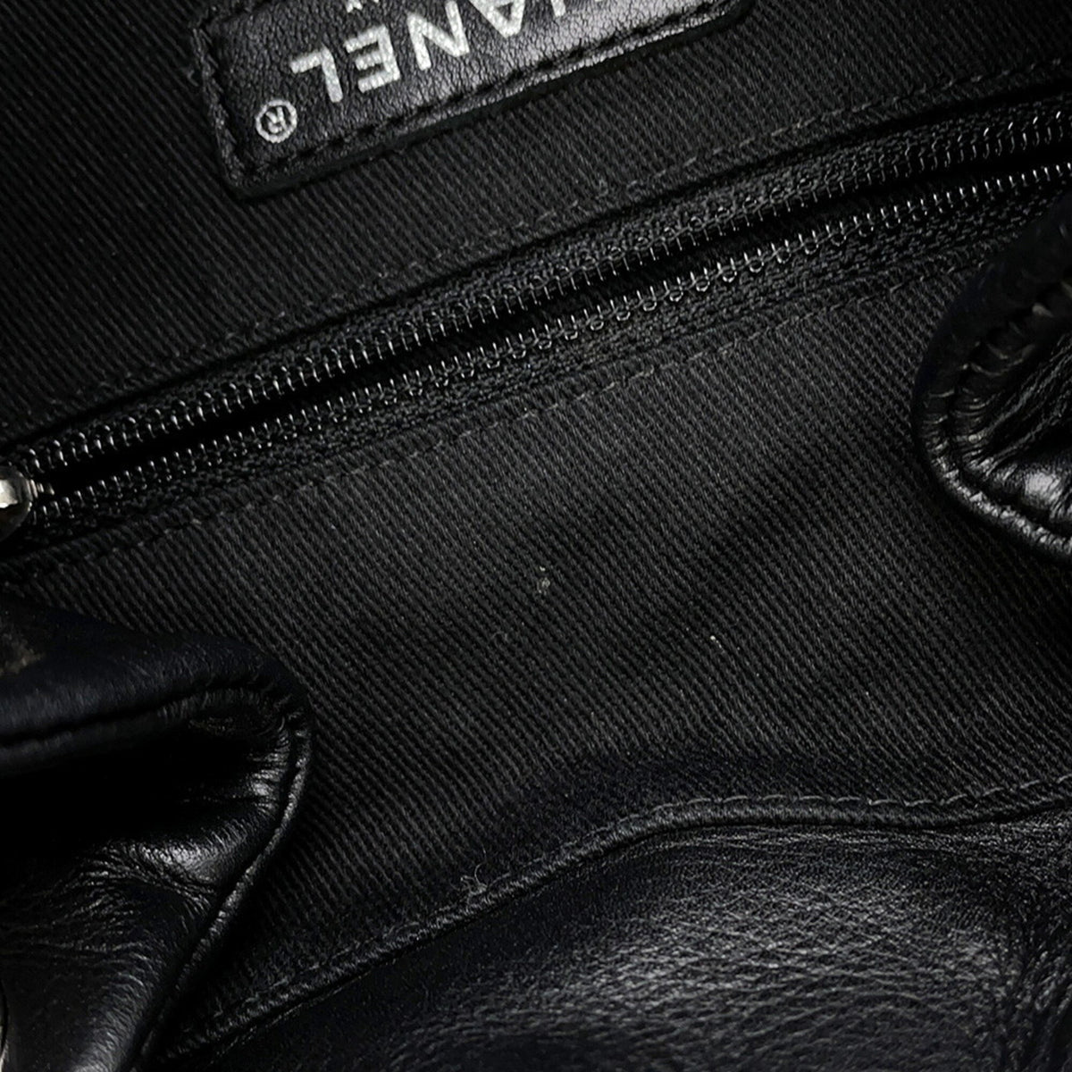Chanel Matelasse Black Leather Backpack (Pre-Owned)