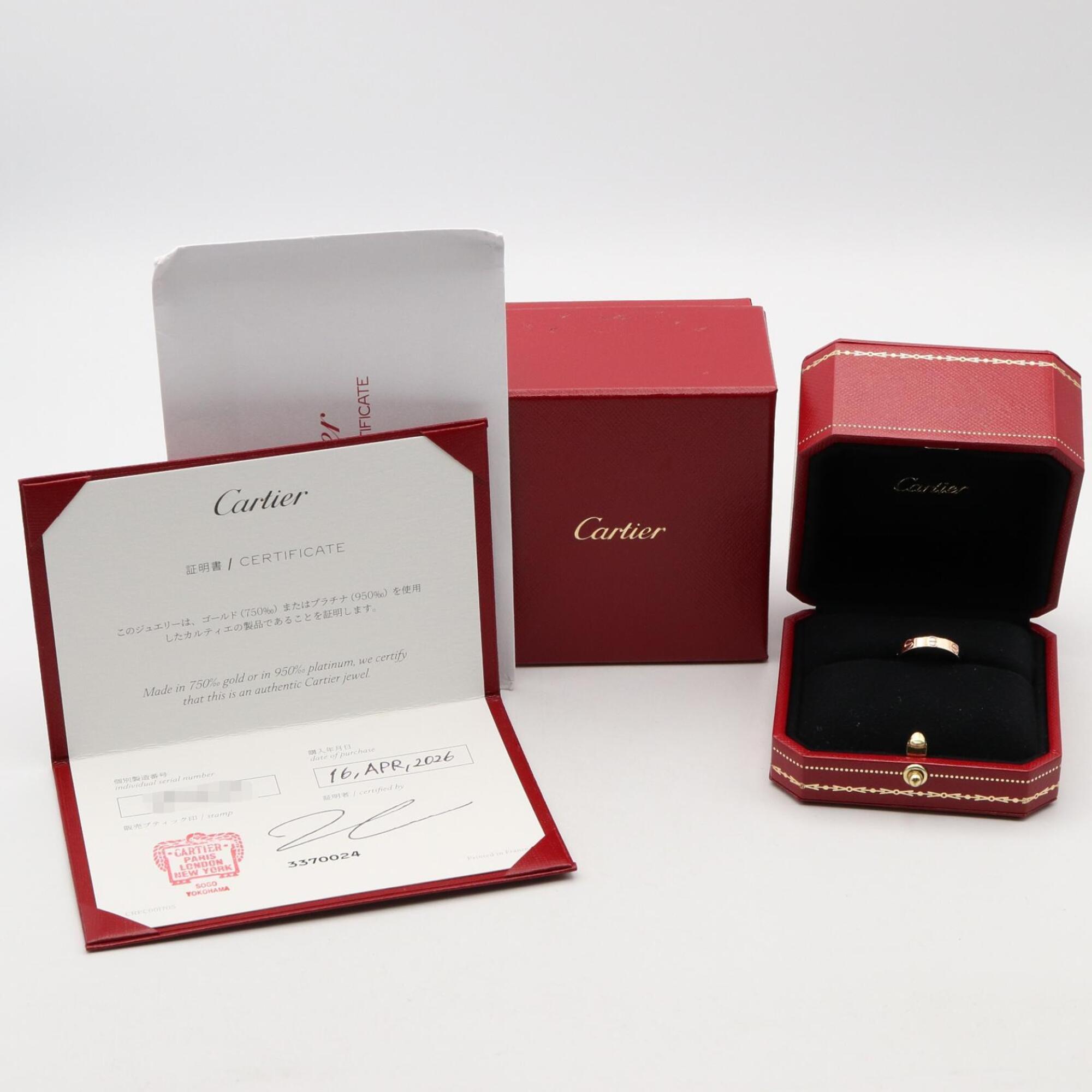 Cartier Gold Pink Gold (18K) Band Ring (Pre-Owned)