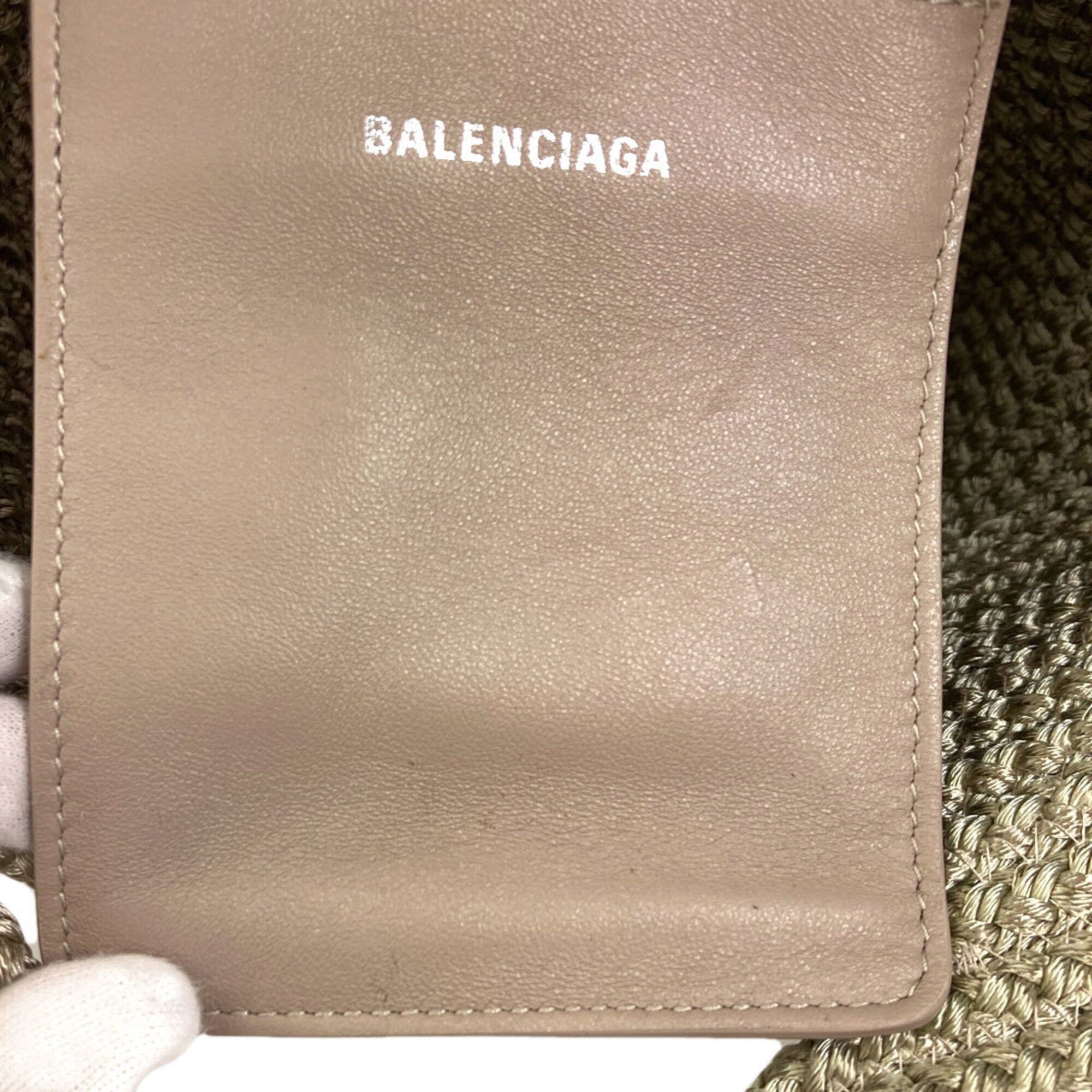 Balenciaga Light Green Nylon Basket Handbag (Pre-Owned)