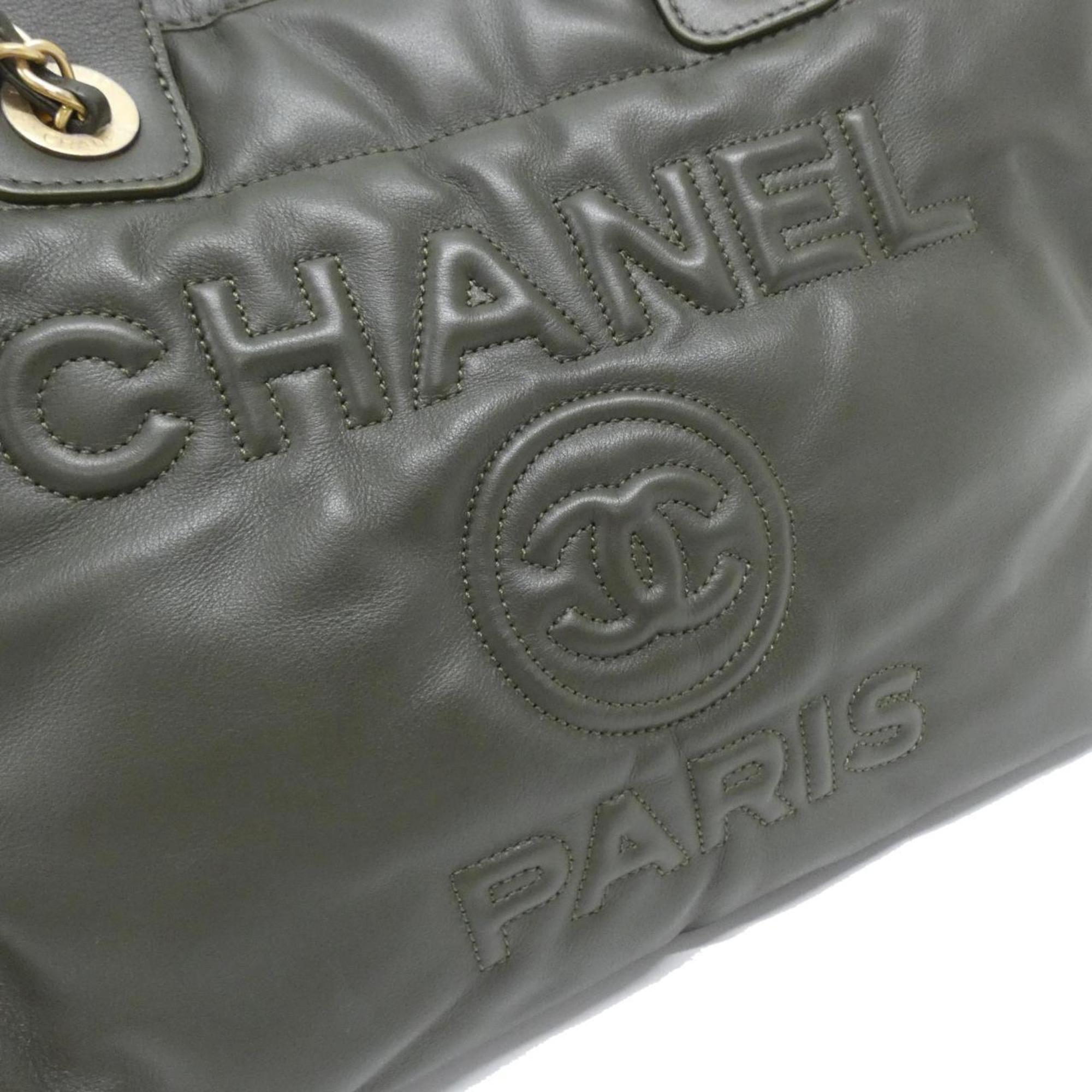 Chanel Deauville Khaki Leather Handbag (Pre-Owned)