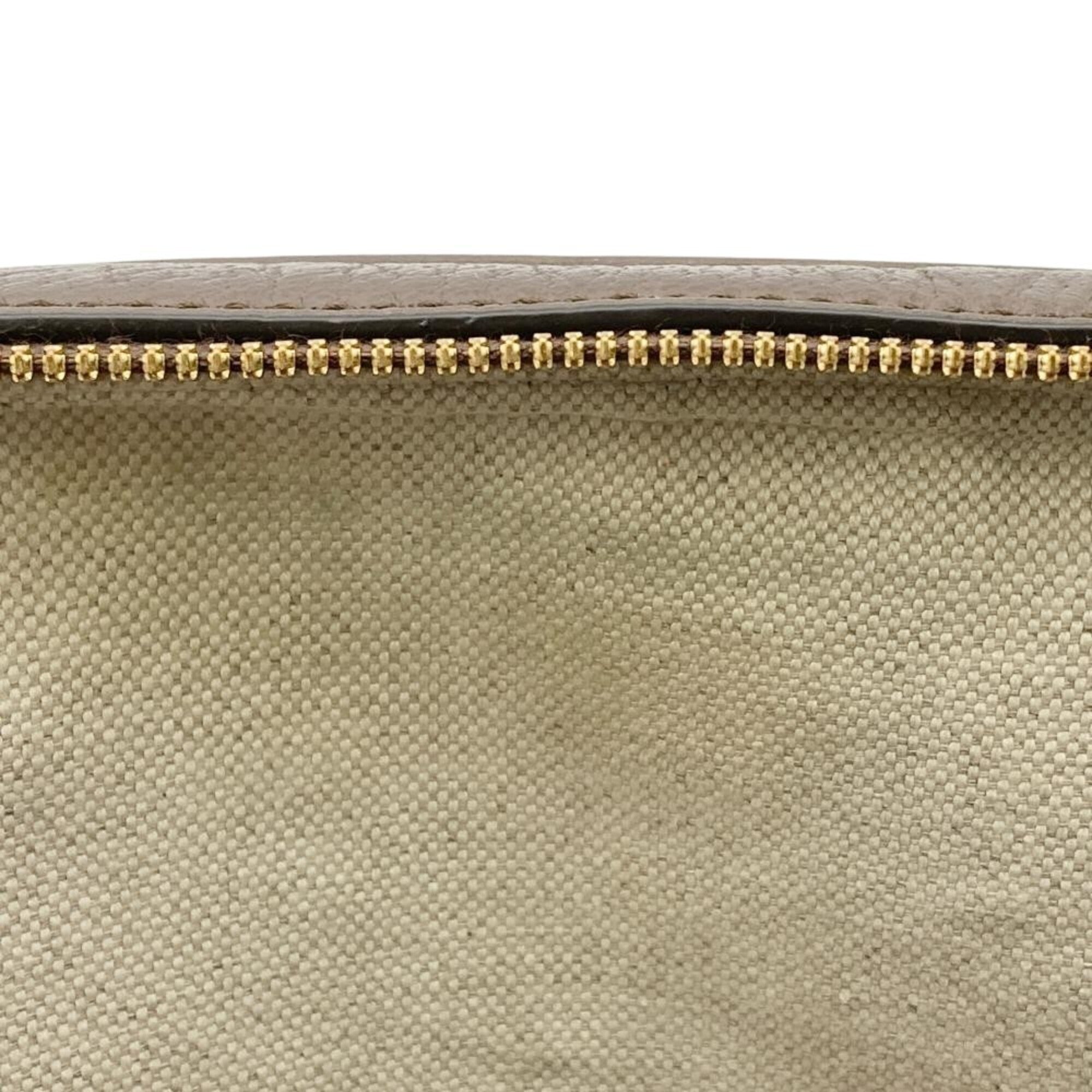 Gucci Ophidia Beige Gg Supreme Handbag Shoulder Bag (Pre-Owned)