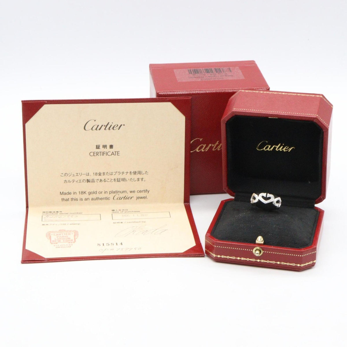 Cartier Clear White White Gold (18K) Band Ring (Pre-Owned)