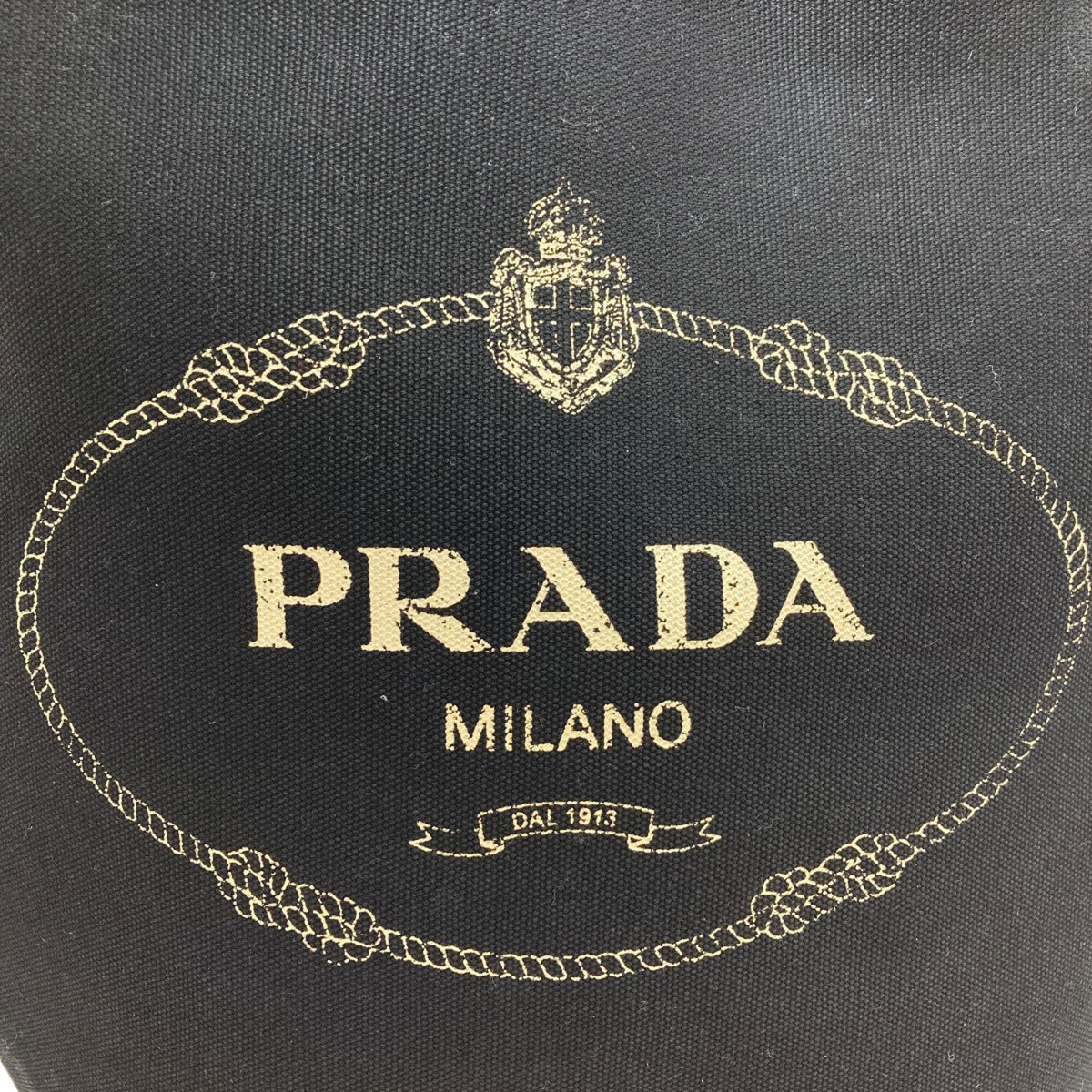 Prada Black Canvas Tote Bag (Pre-Owned)