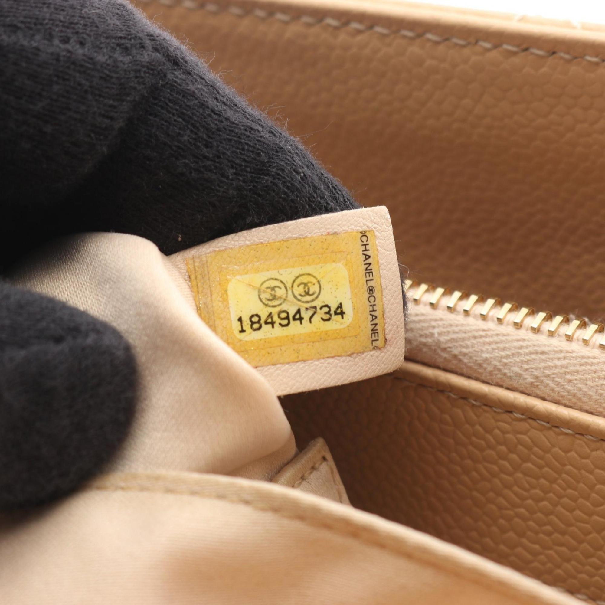 Chanel Beige Leather Tote Bag (Pre-Owned)