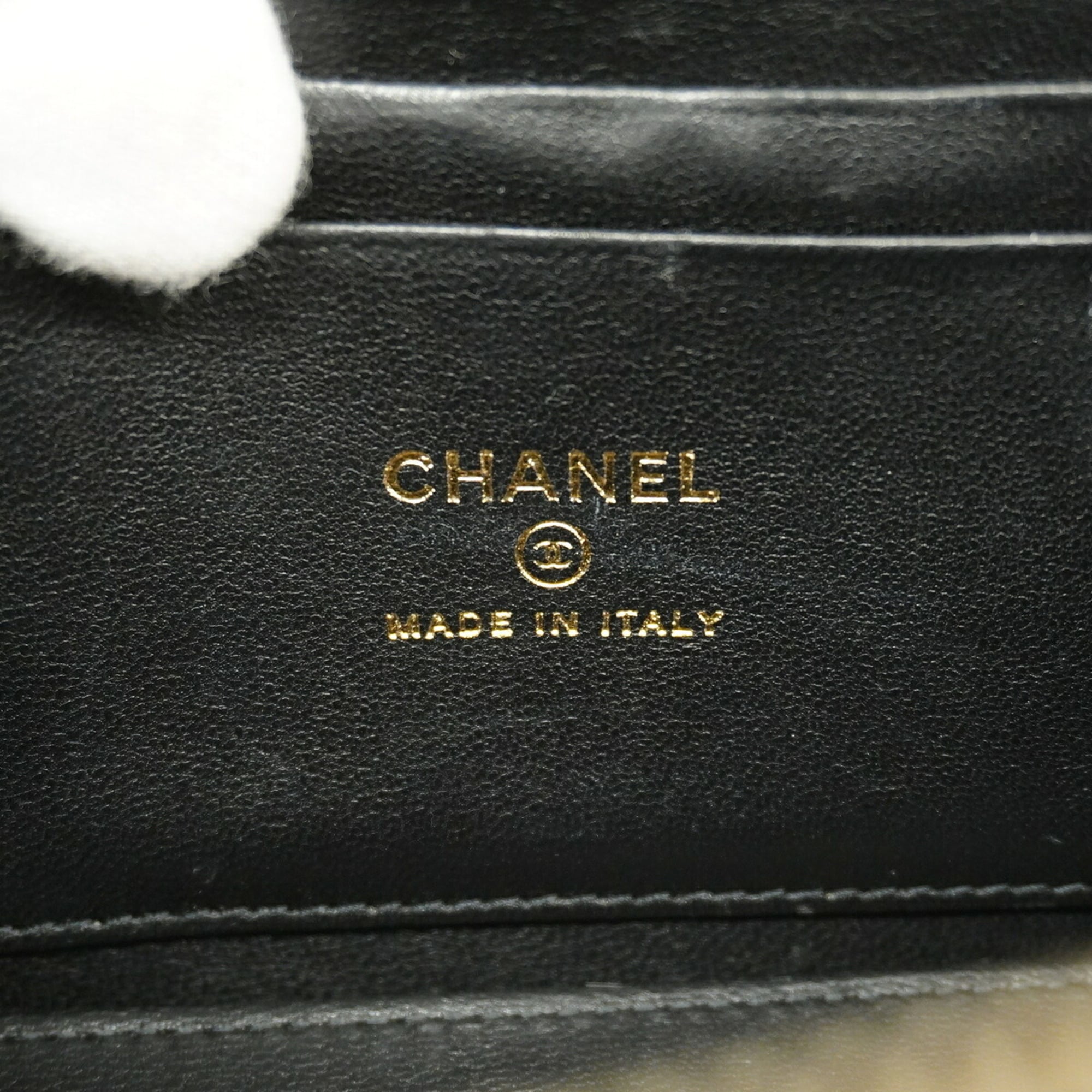 Chanel Black Leather Vanity Bag (Pre-Owned)
