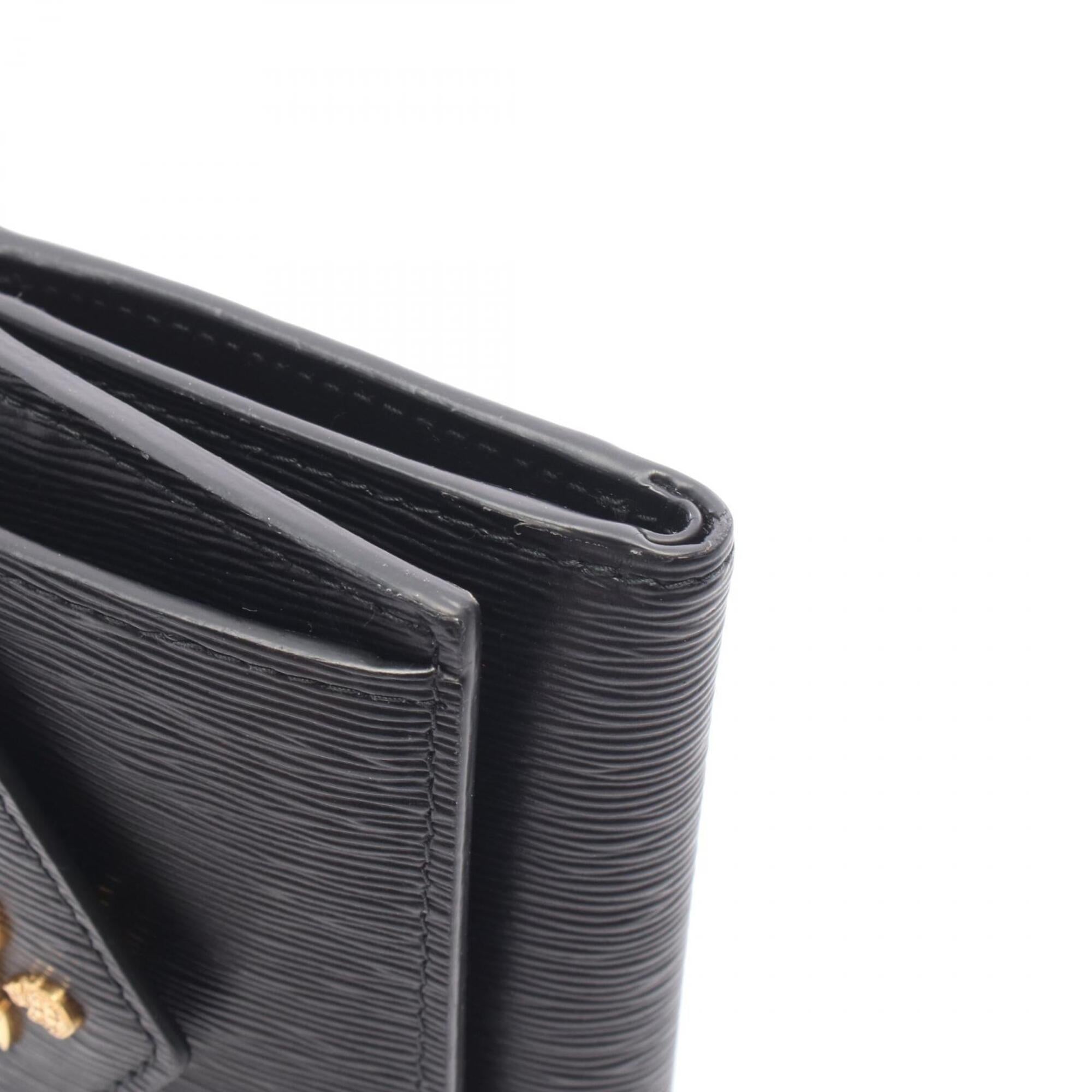 Prada Black Leather Wallet (Tri-Fold) (Pre-Owned)