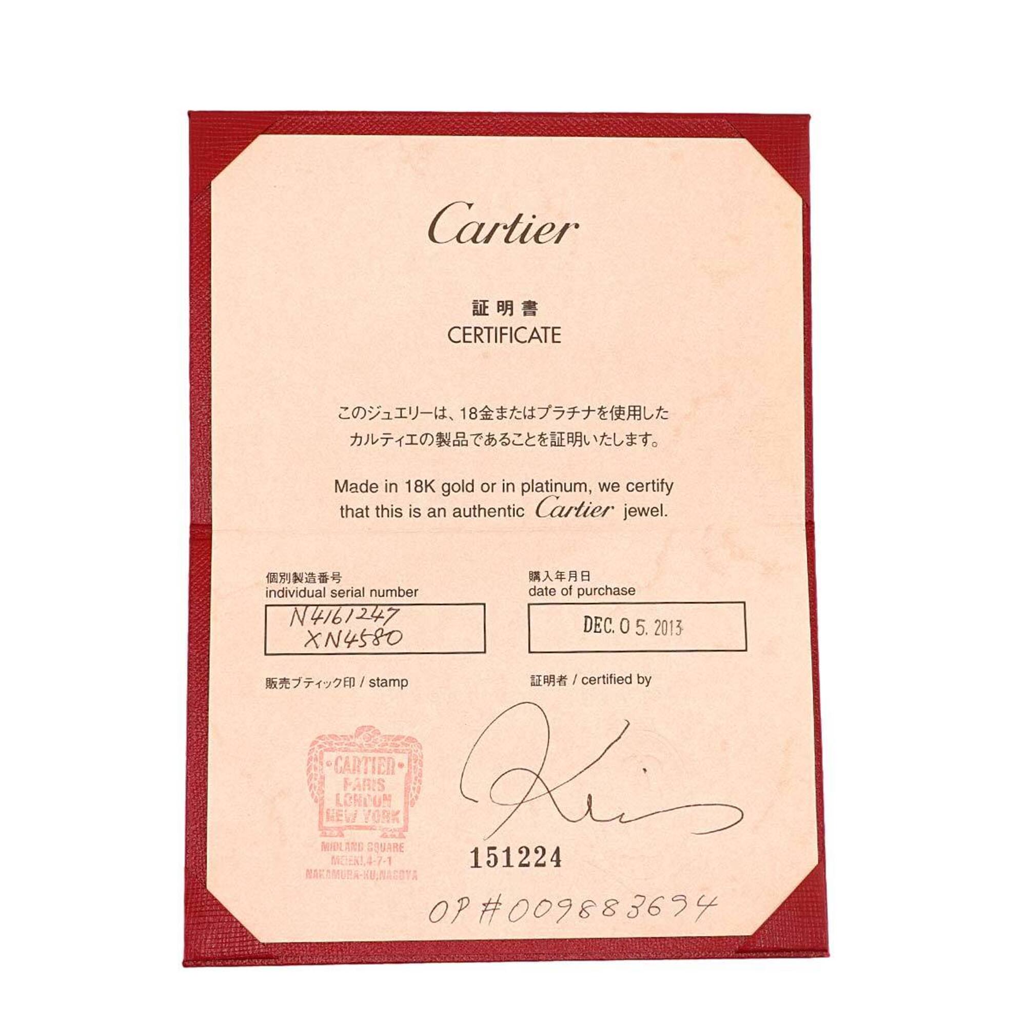 Cartier Platinum 950 Band Ring (Pre-Owned)