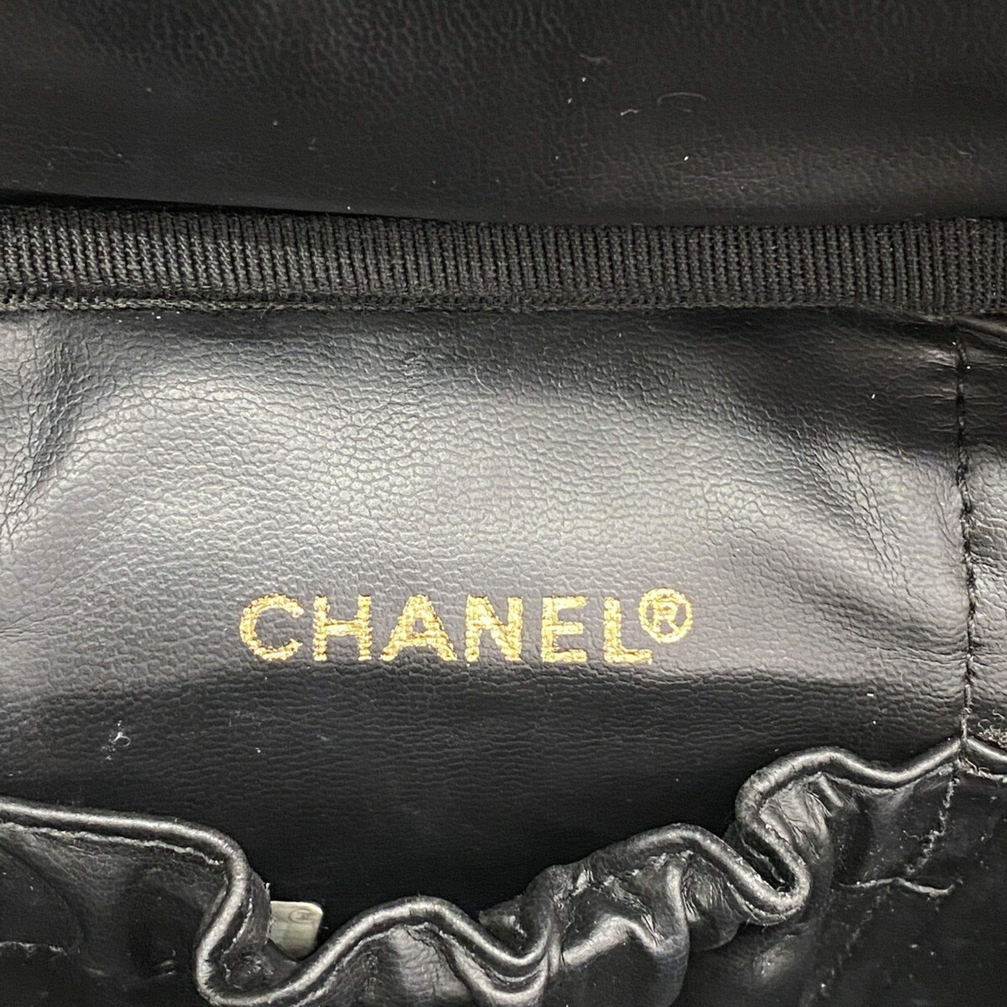 Chanel Black Leather Vanity Bag (Pre-Owned)