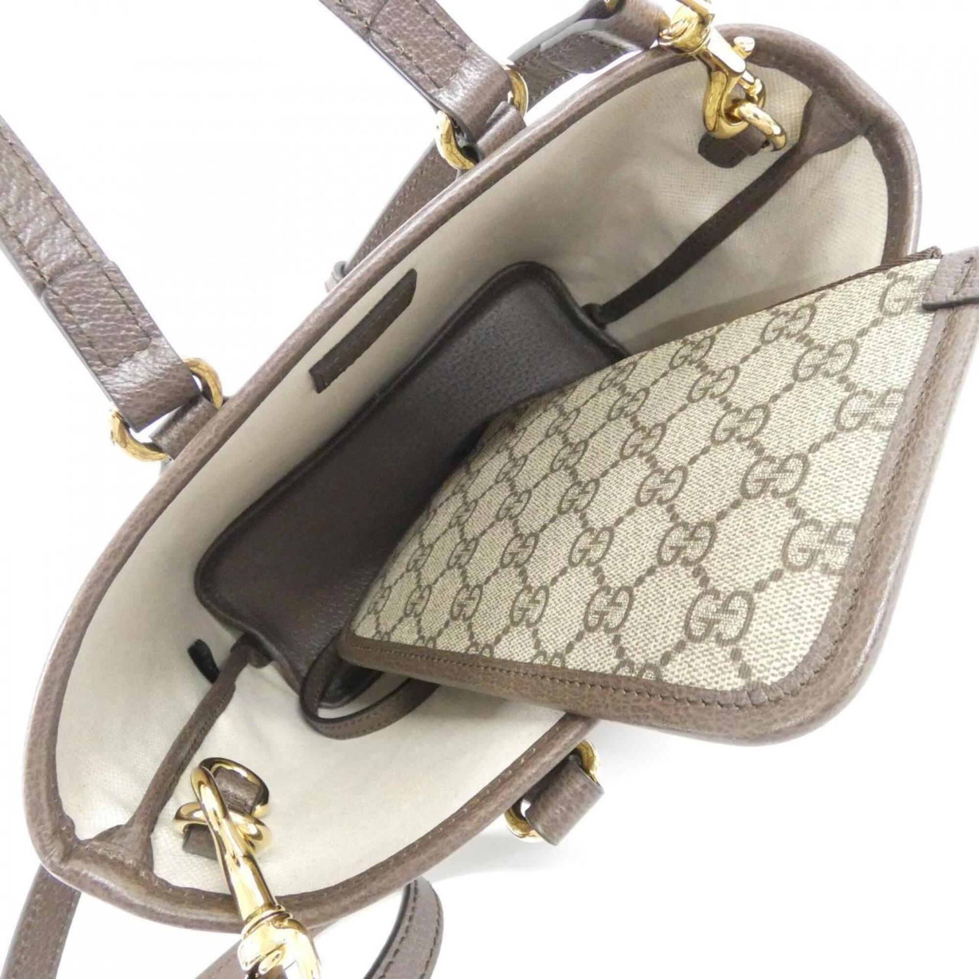 Gucci Beige Brown Gg Supreme Leather Handbag Pouch (Pre-Owned)