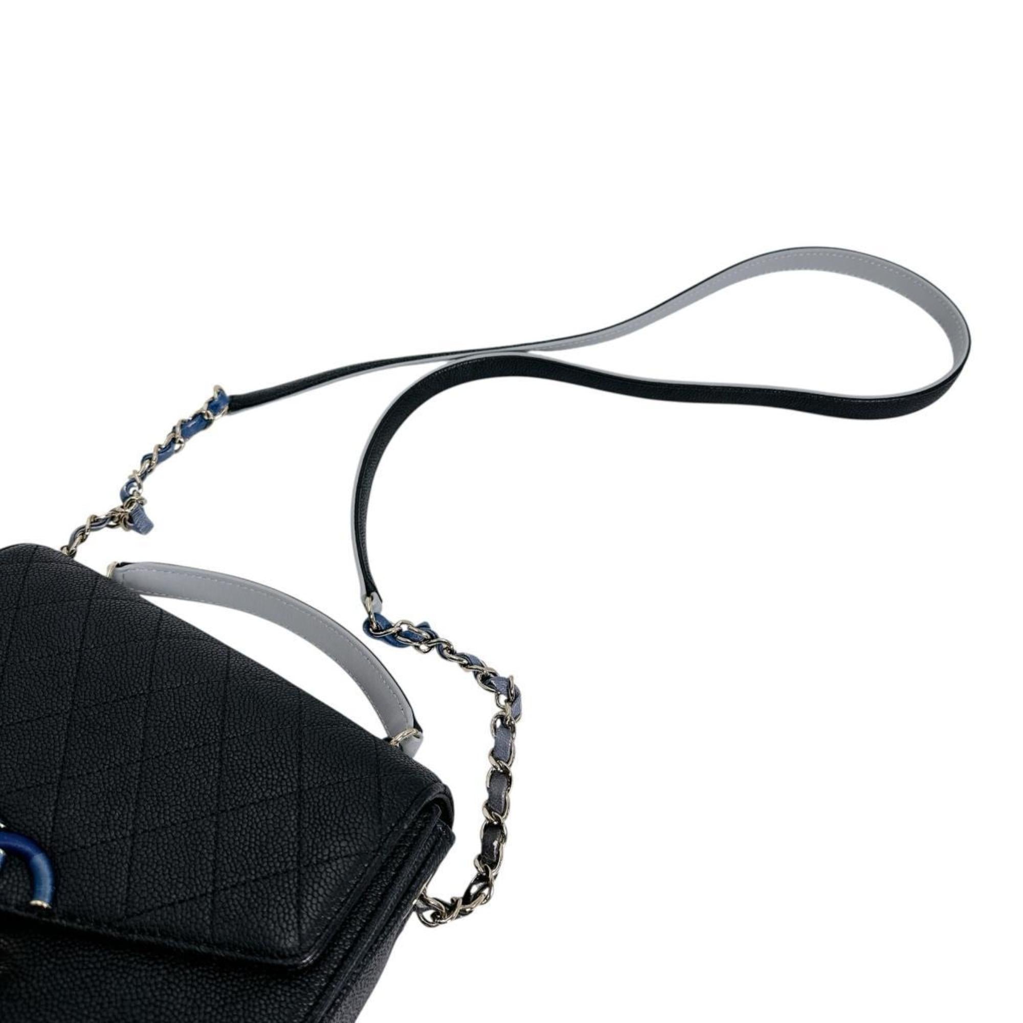 Chanel Black Grained Calfskin Shoulder Bag (Pre-Owned)