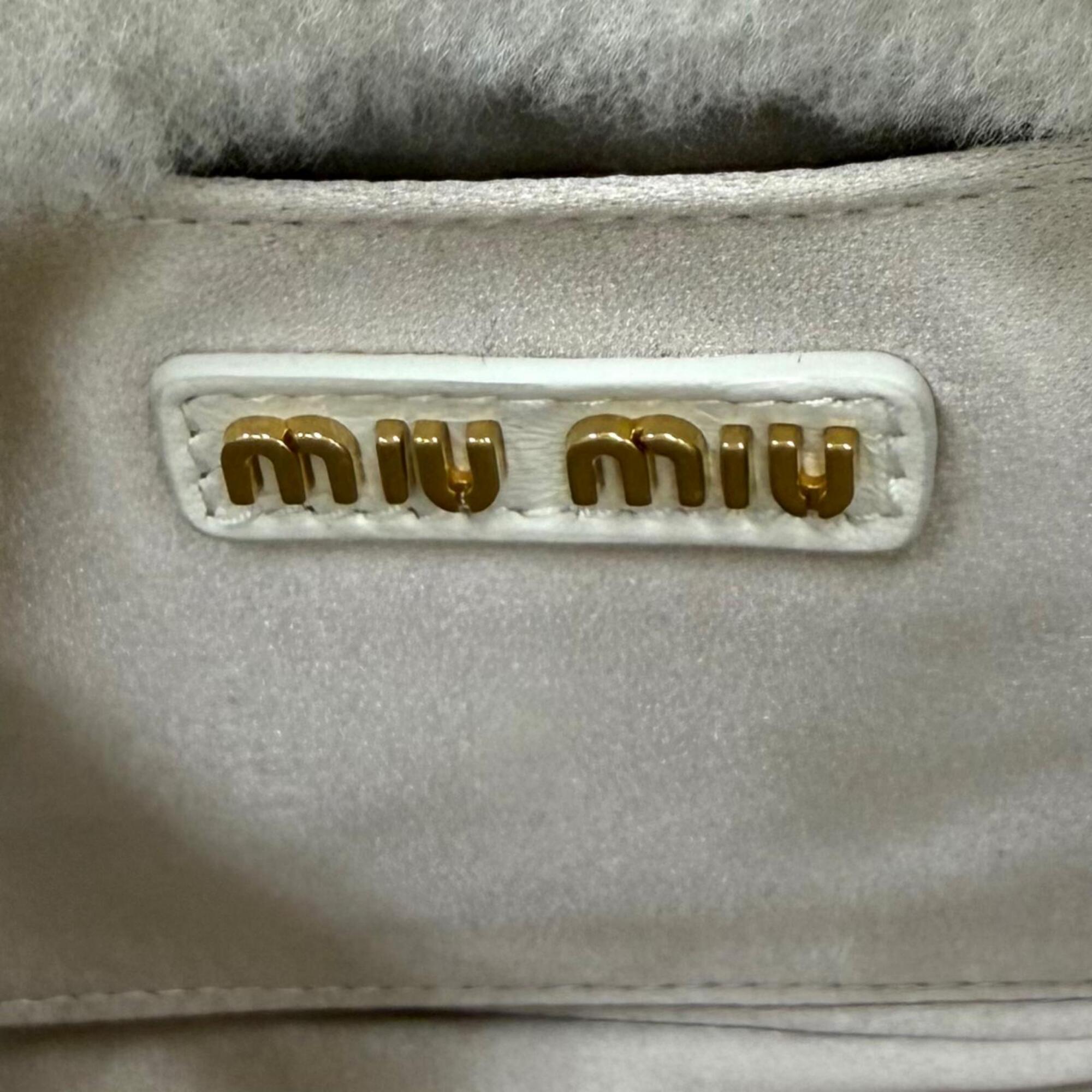 Miu Miu White Fur Handbag (Pre-Owned)