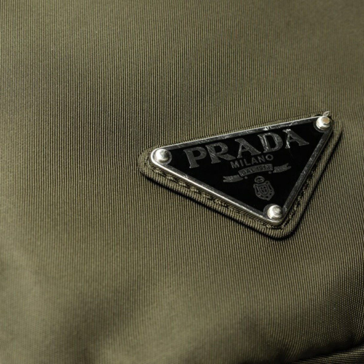 Prada Khaki Mimetico Nylon Backpack (Pre-Owned)