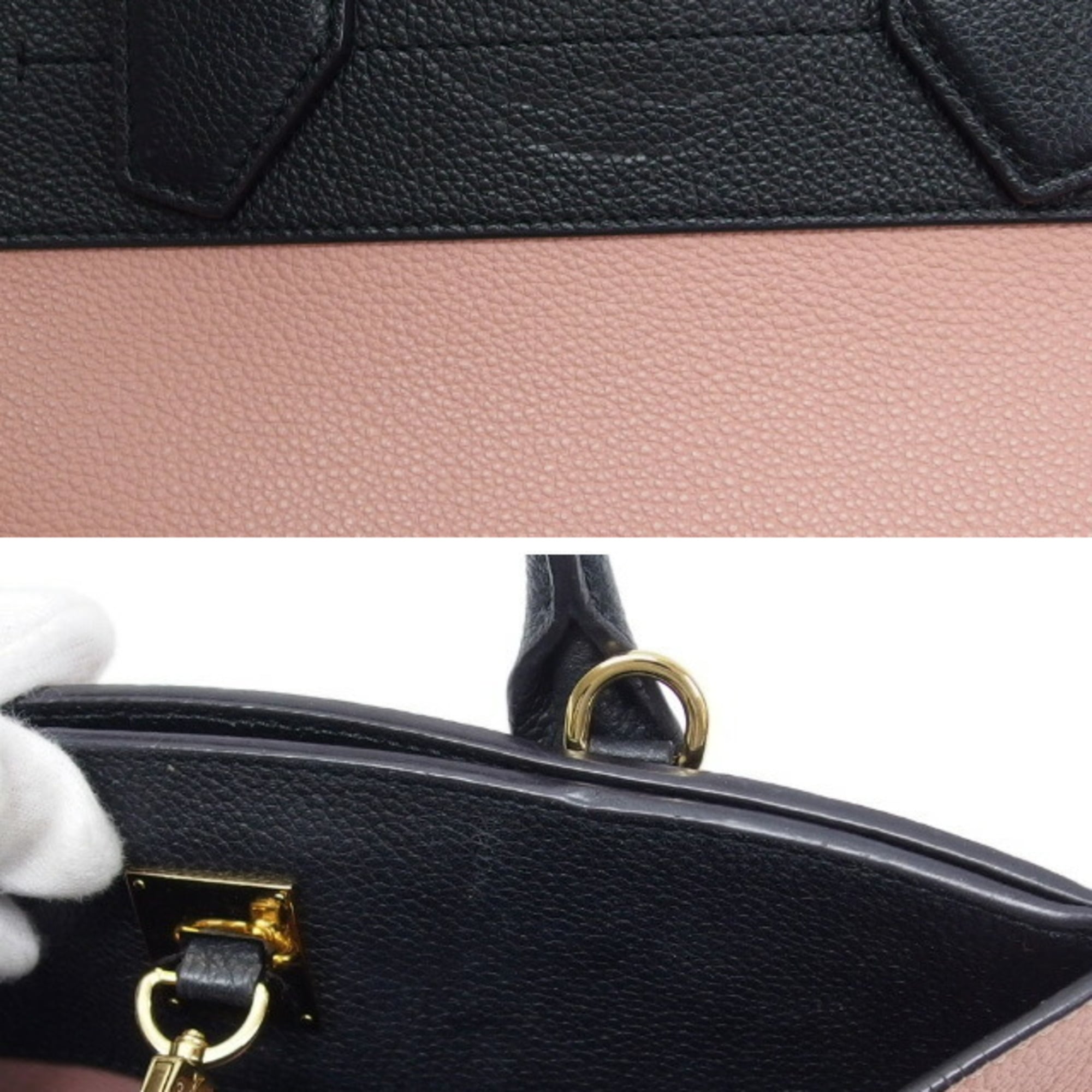 Louis Vuitton Magnolia Noir Leather Handbag Shoulder Bag (Pre-Owned)