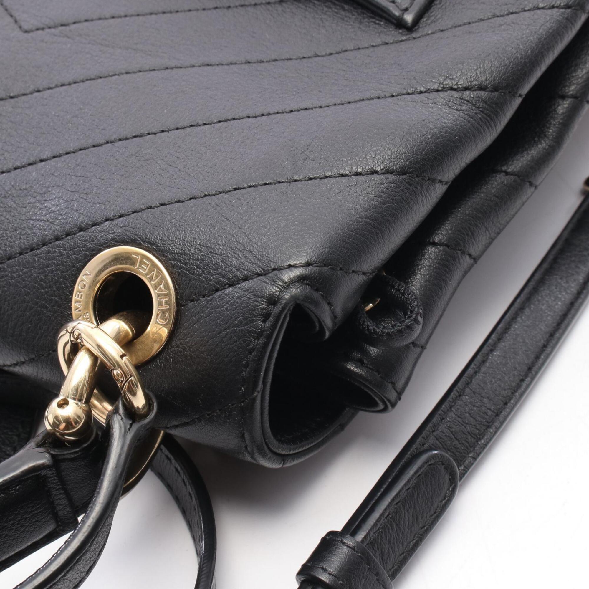 Chanel Black Leather Backpack Handbag (Pre-Owned)
