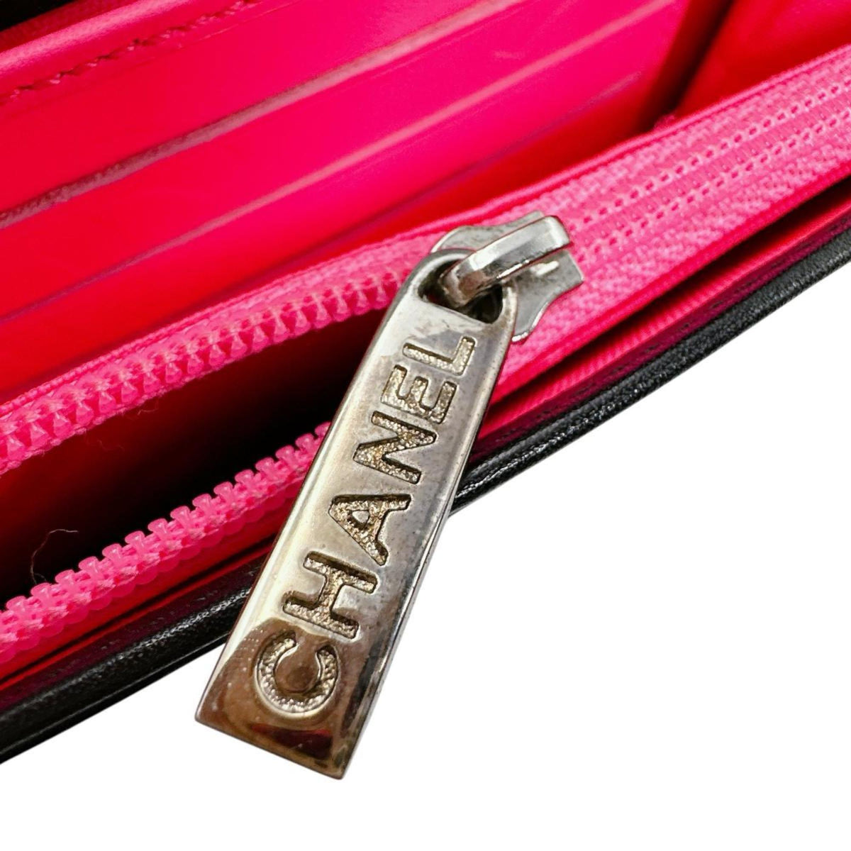Chanel Black Leather Wallet (Bi-Fold) (Pre-Owned)