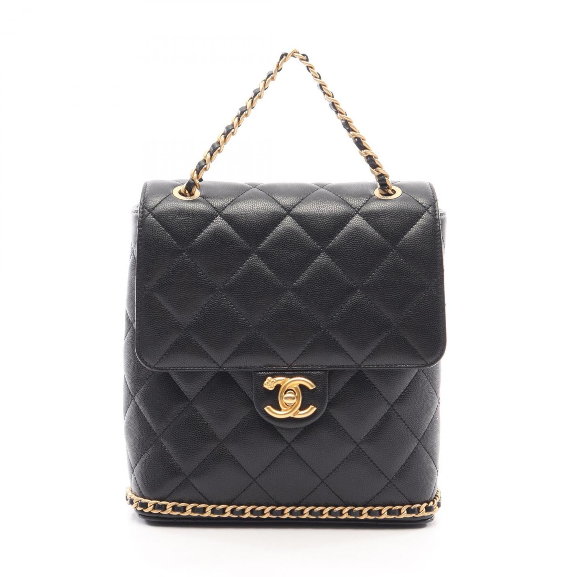 Chanel Black Grained Calfskin Backpack Handbag (Pre-Owned)