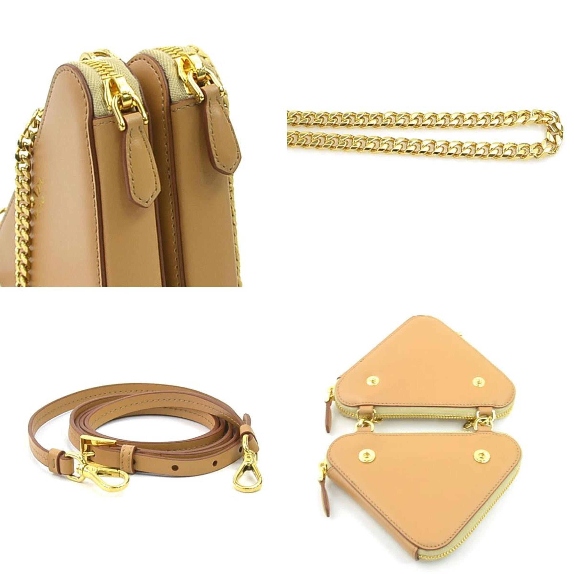 Prada Beige Leather Viscose Shoulder Bag (Pre-Owned)