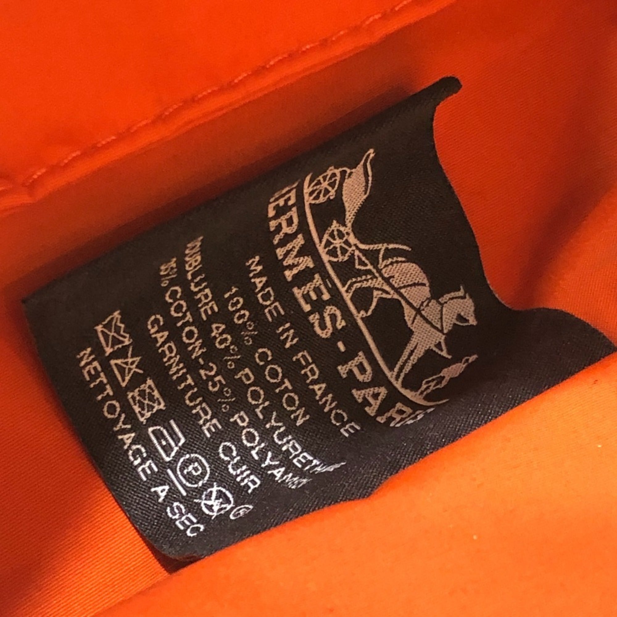 Hermes Bolide Black Canvas Pouch (Pre-Owned)