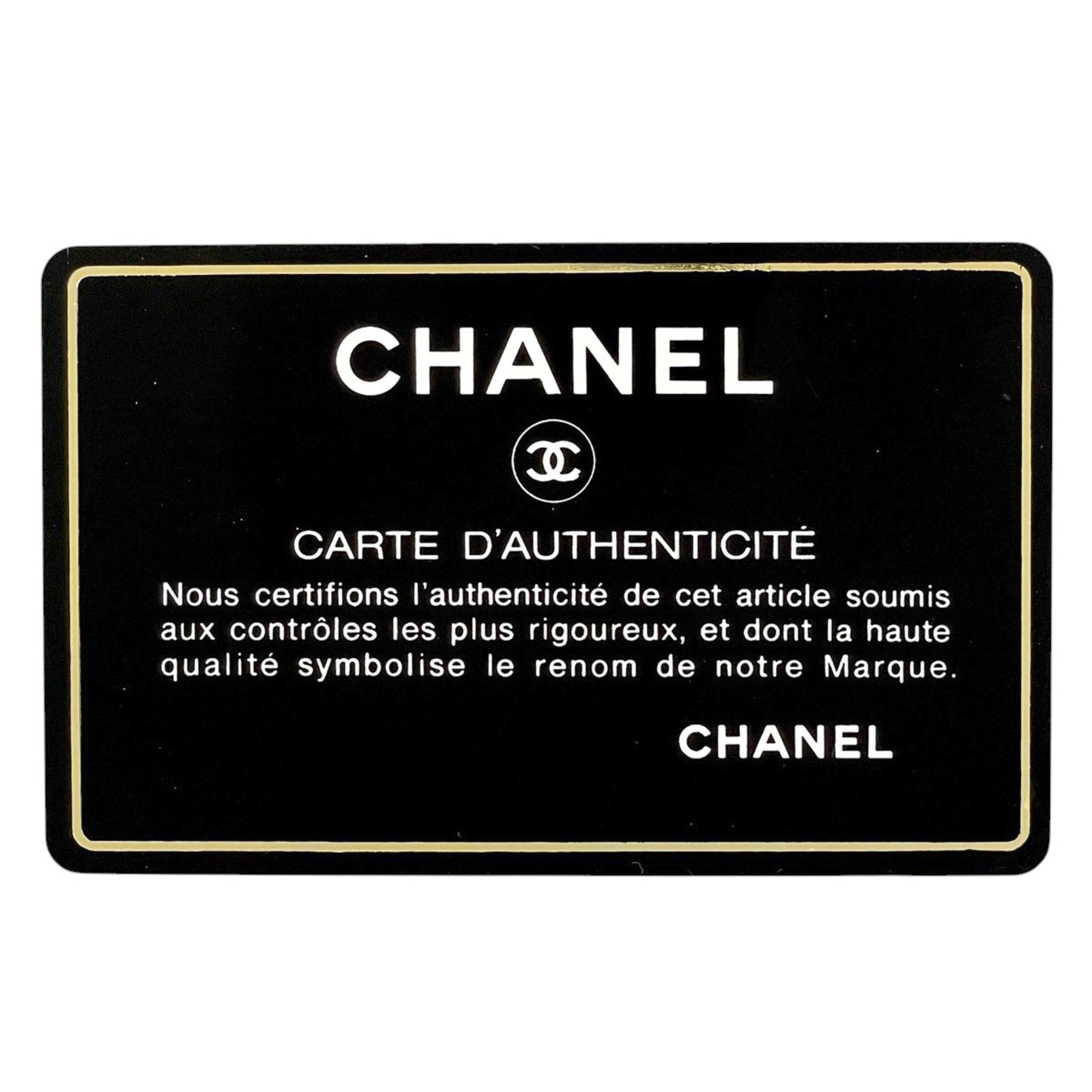 Chanel Black Leather Shoulder Bag (Pre-Owned)