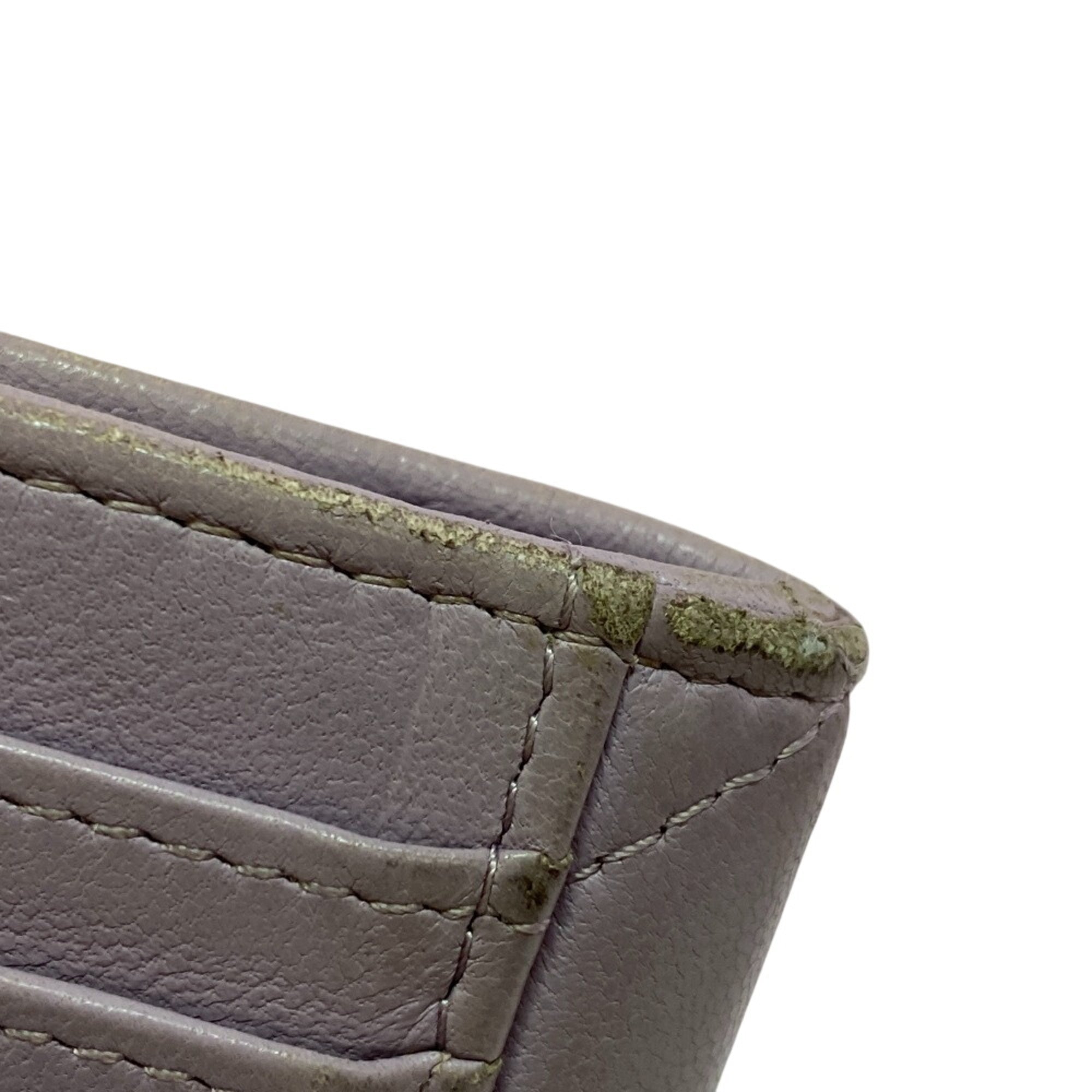 Chanel Purple Leather Coin Purse/Coin Case (Pre-Owned)