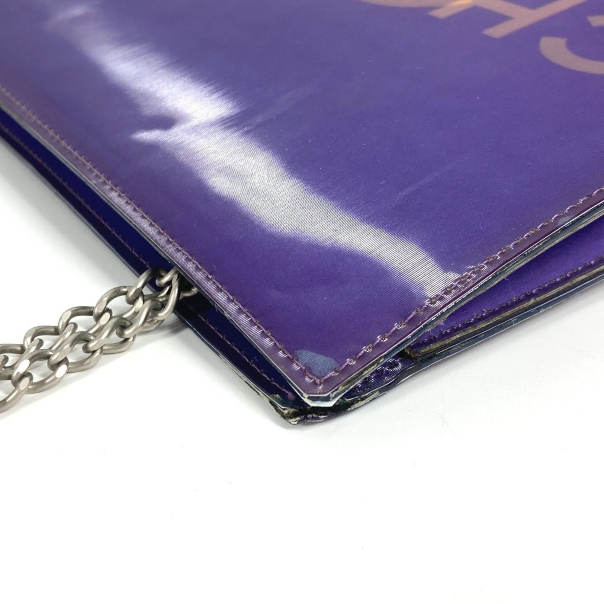 Chanel Purple Vinyl Shoulder Bag (Pre-Owned)