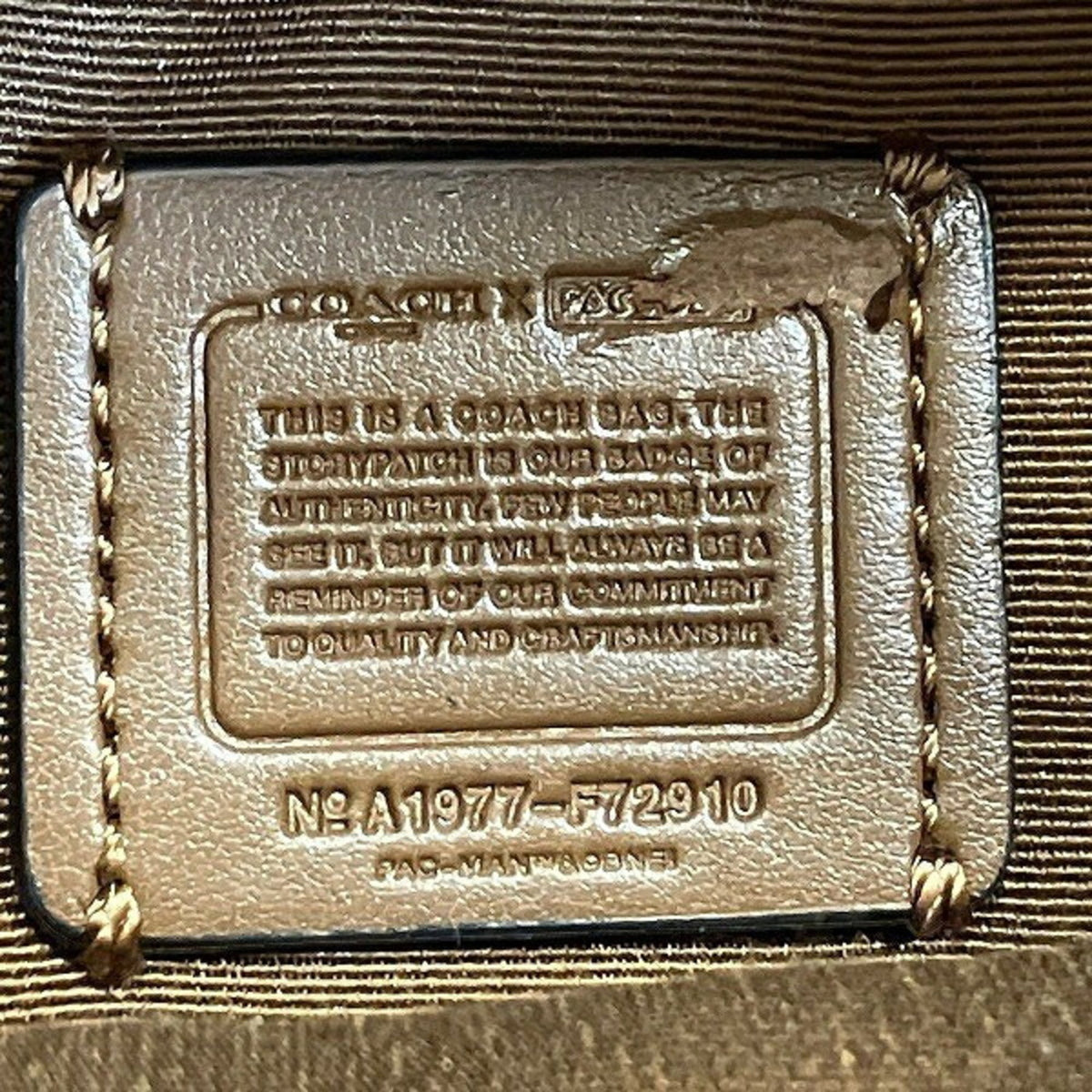 Coach Black Brown Signature Line Pvc Fanny Pack (Pre-Owned)