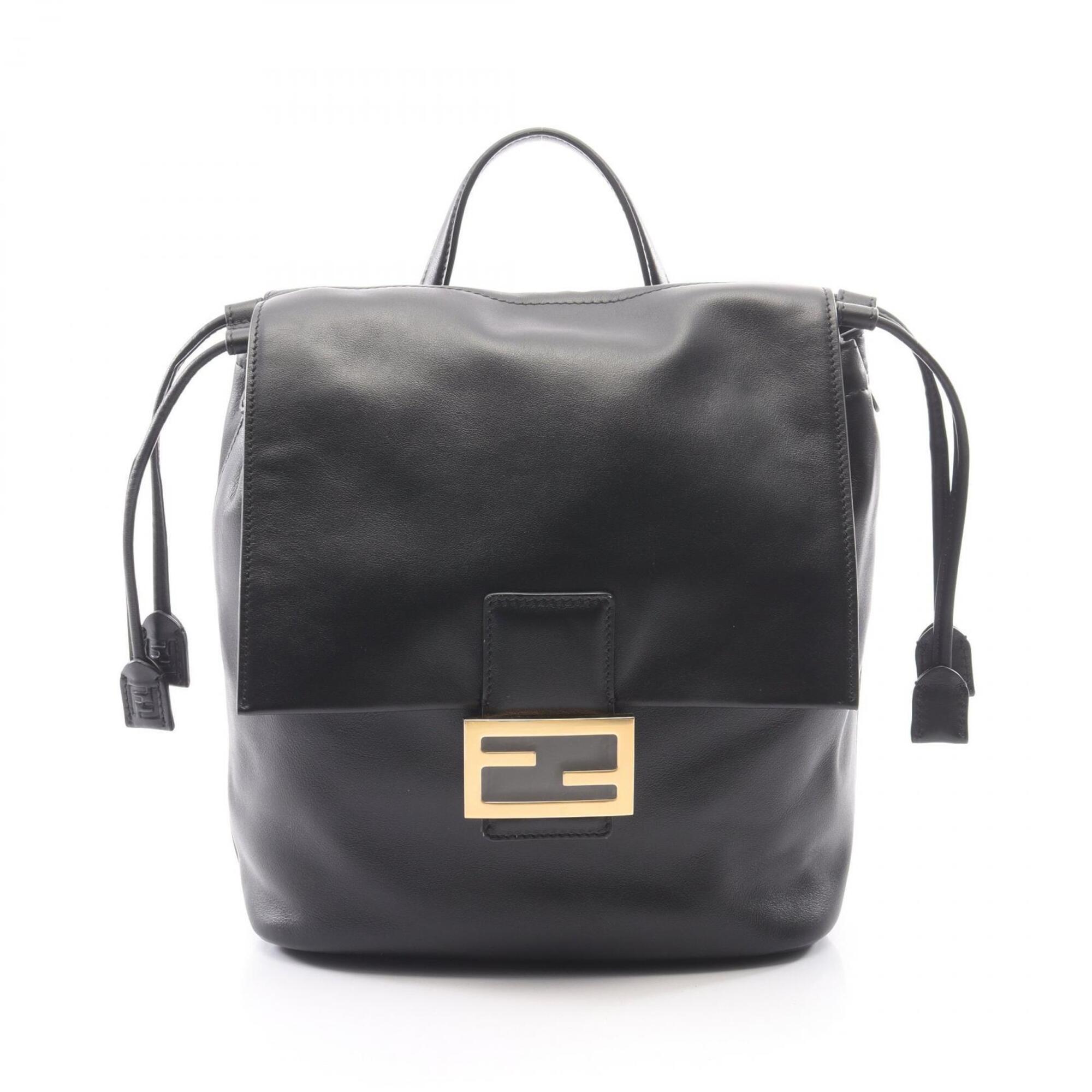Fendi Black Leather Backpack (Pre-Owned)