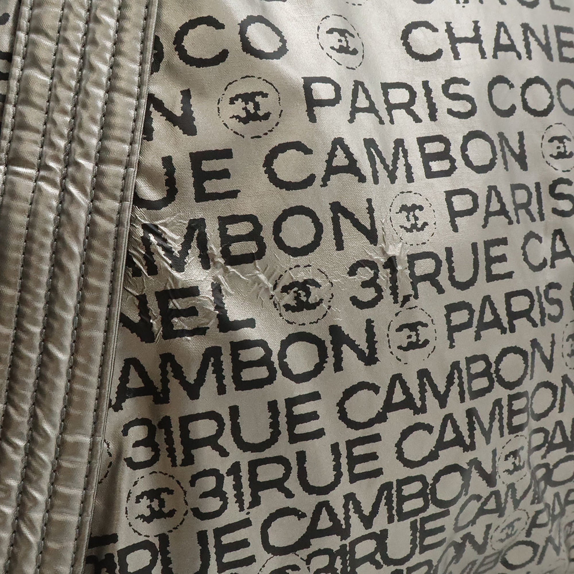 Chanel Silver Nylon Shoulder Bag Tote Bag (Pre-Owned)