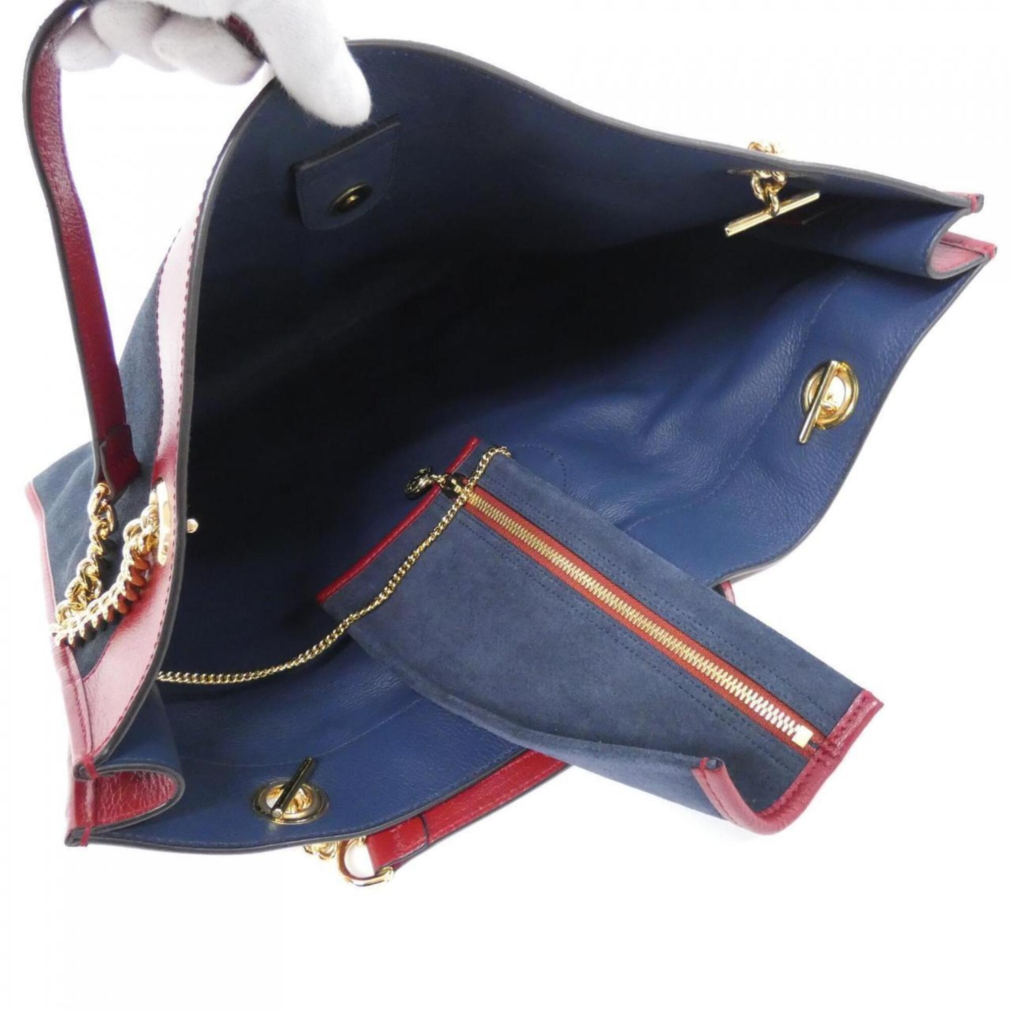 Gucci Dark Blue Red Color Suede Leather Handbag Pouch (Pre-Owned)
