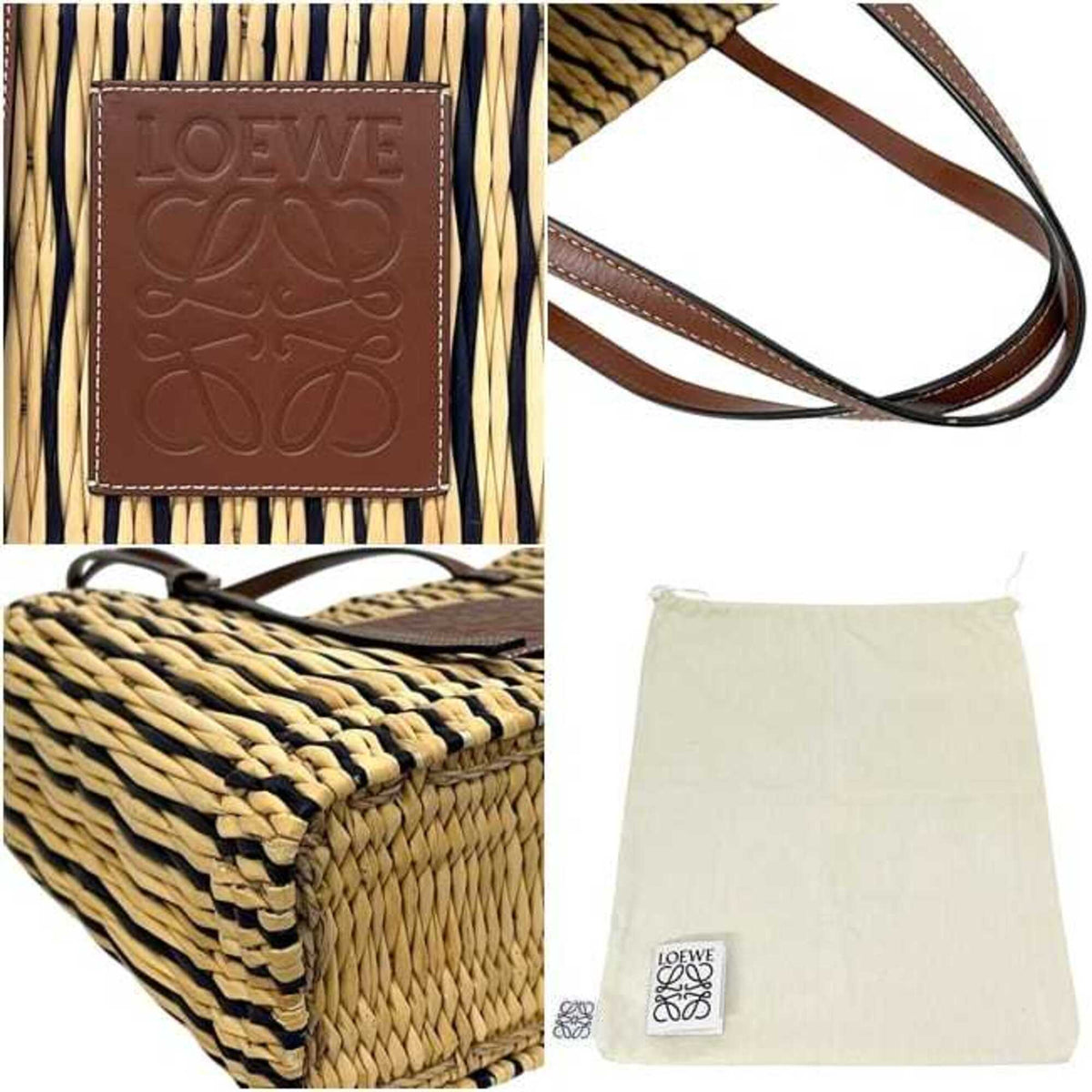 Loewe Beige Brown Raffia Leather Basket Tote Bag (Pre-Owned)