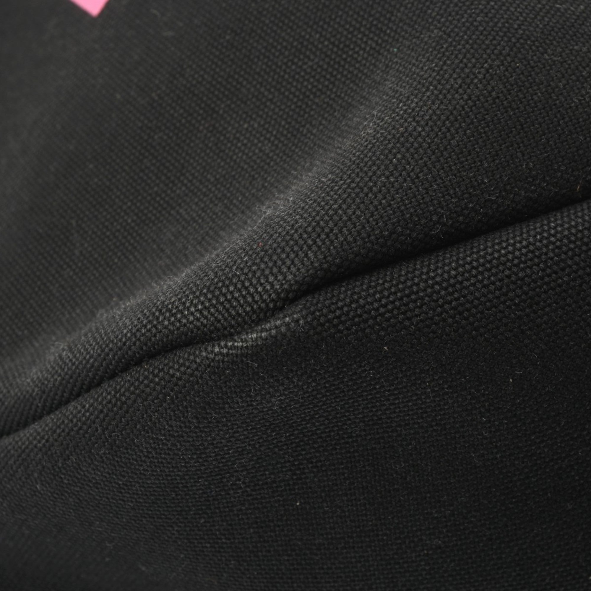 Prada Black Canvas Pouch Tote Bag (Pre-Owned)