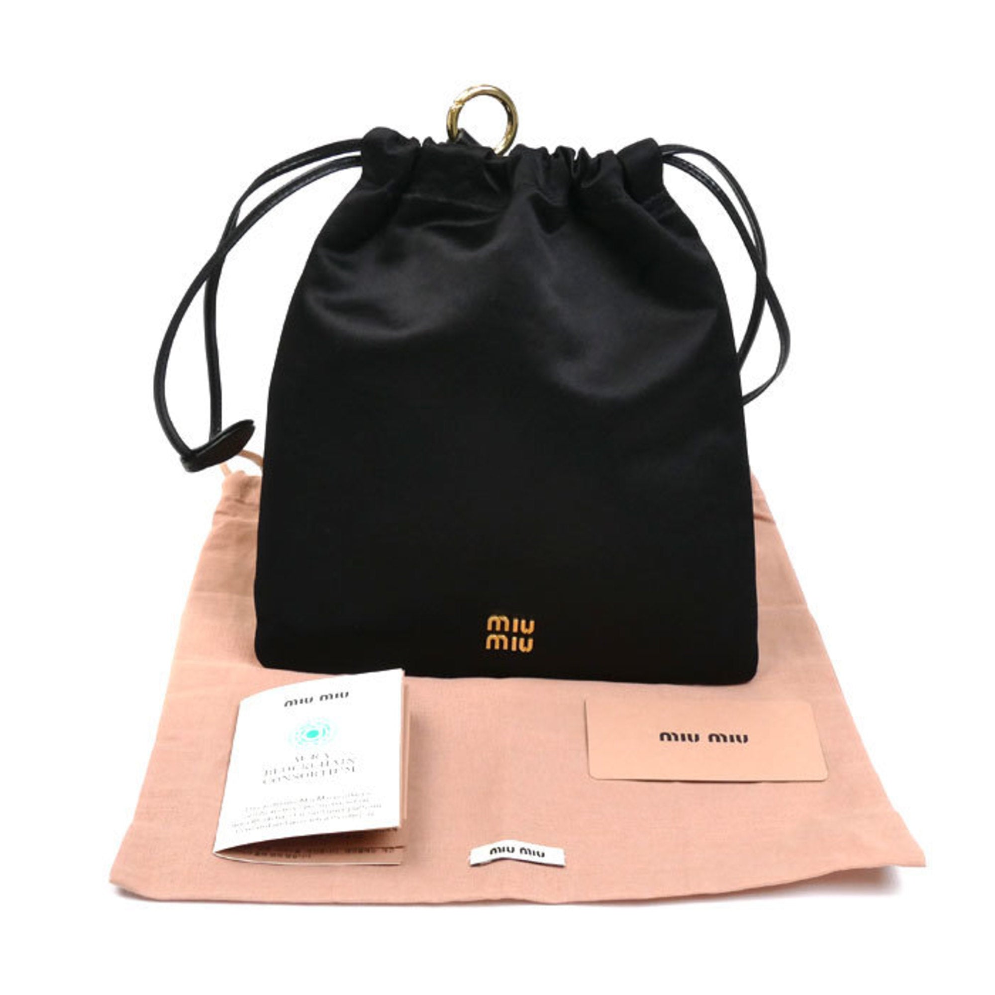 Miu Miu Black Satin Pouch (Pre-Owned)