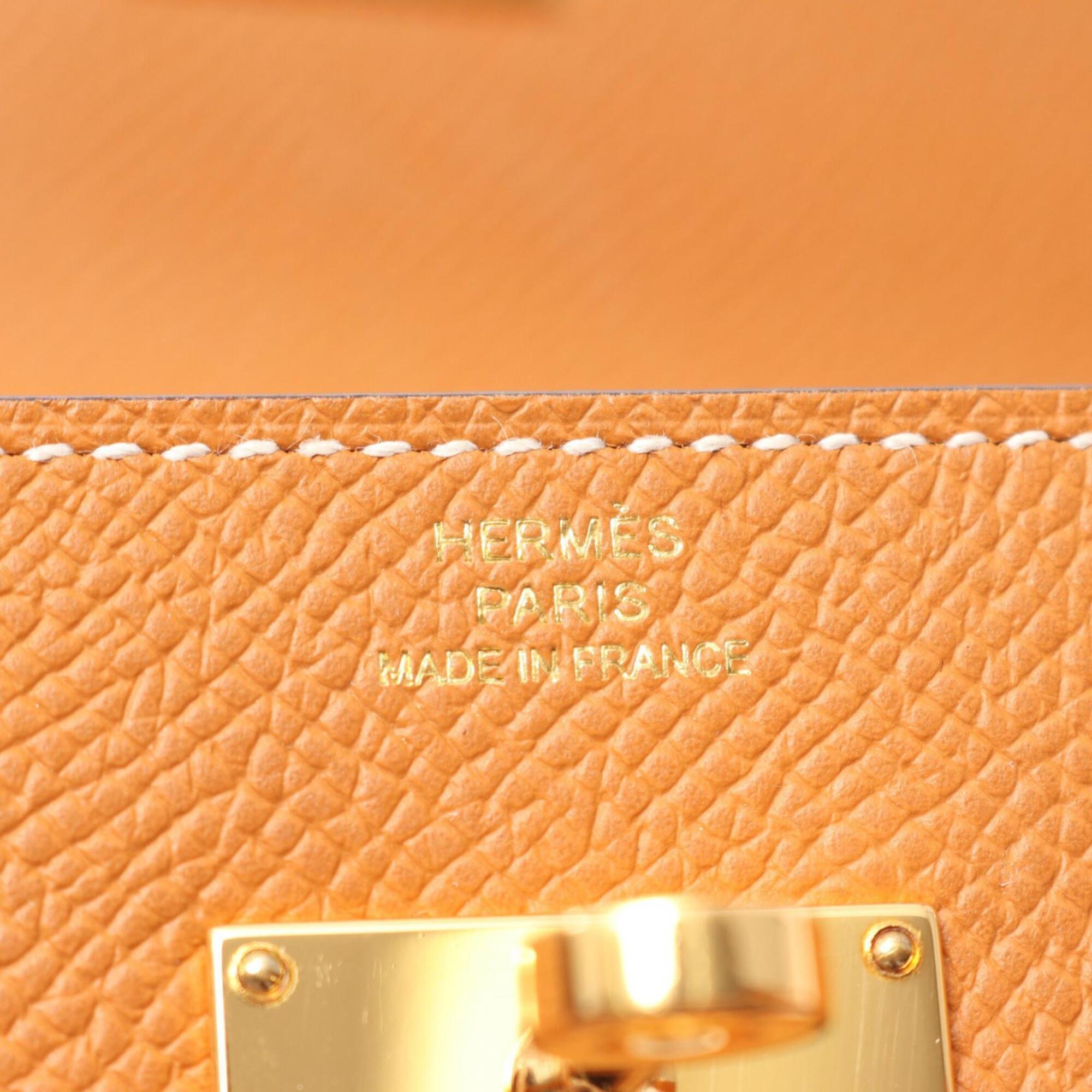 Hermes Brown Epsom Leather Handbag Shoulder Bag (Pre-Owned)
