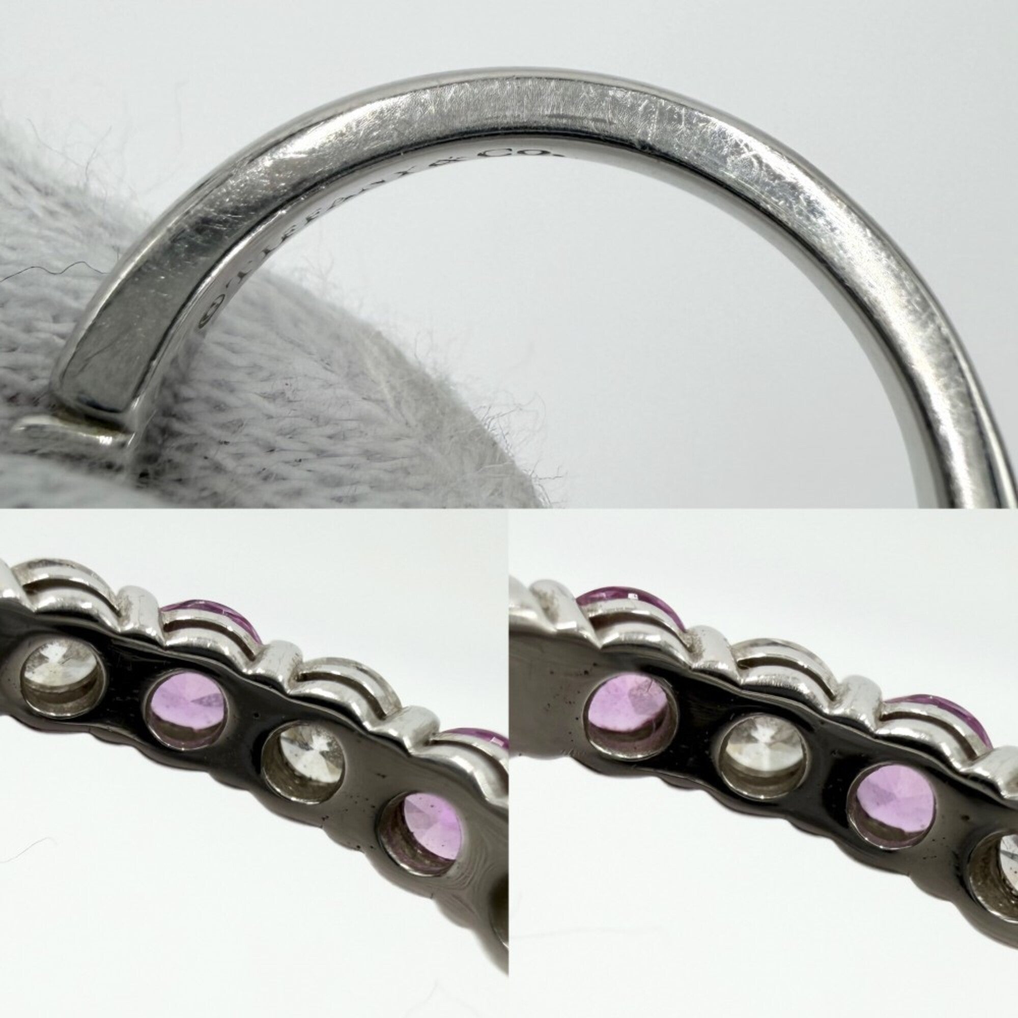 Tiffany Platinum 950 Band Ring (Pre-Owned)