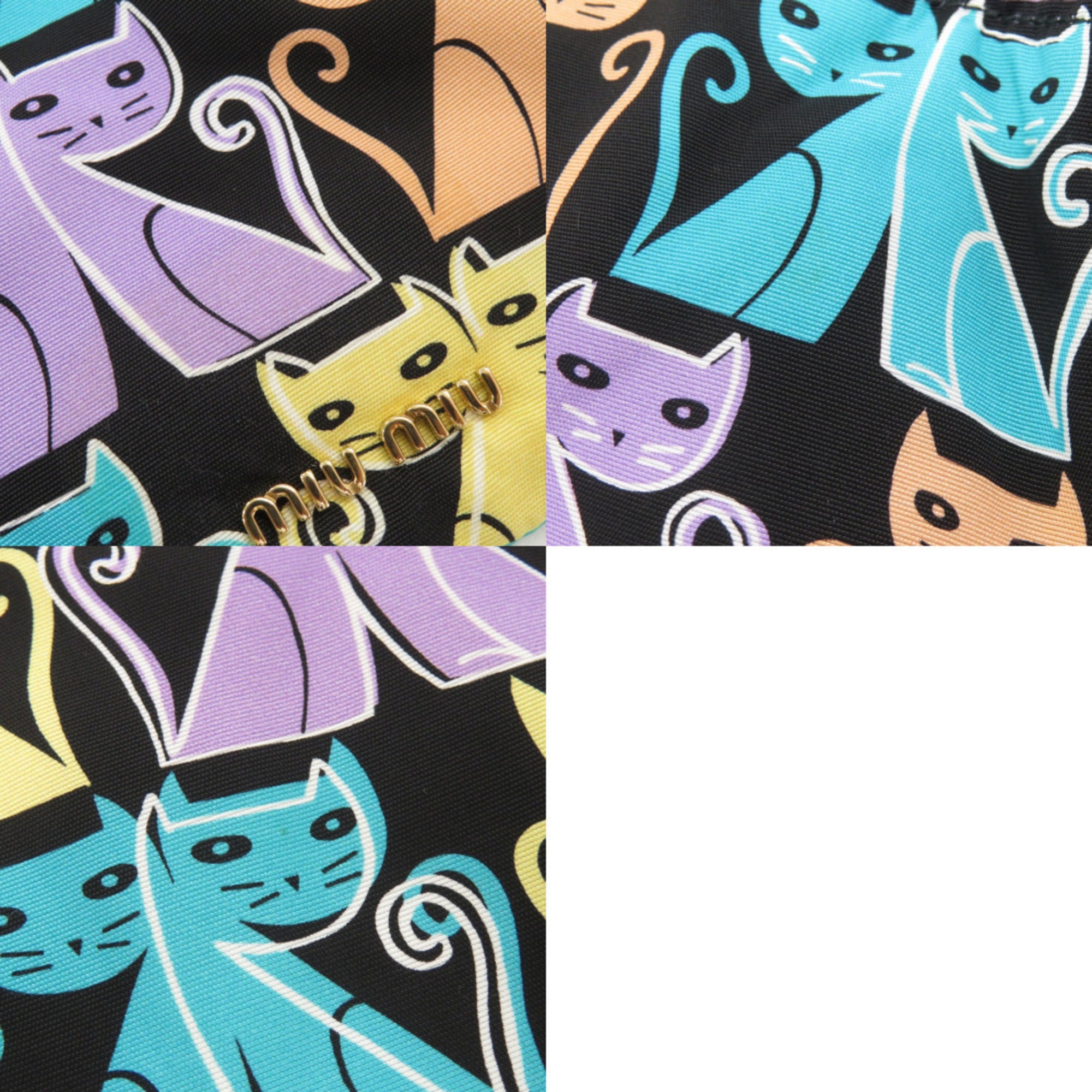 Miu Miu Multi-Color Nylon Pouch (Pre-Owned)