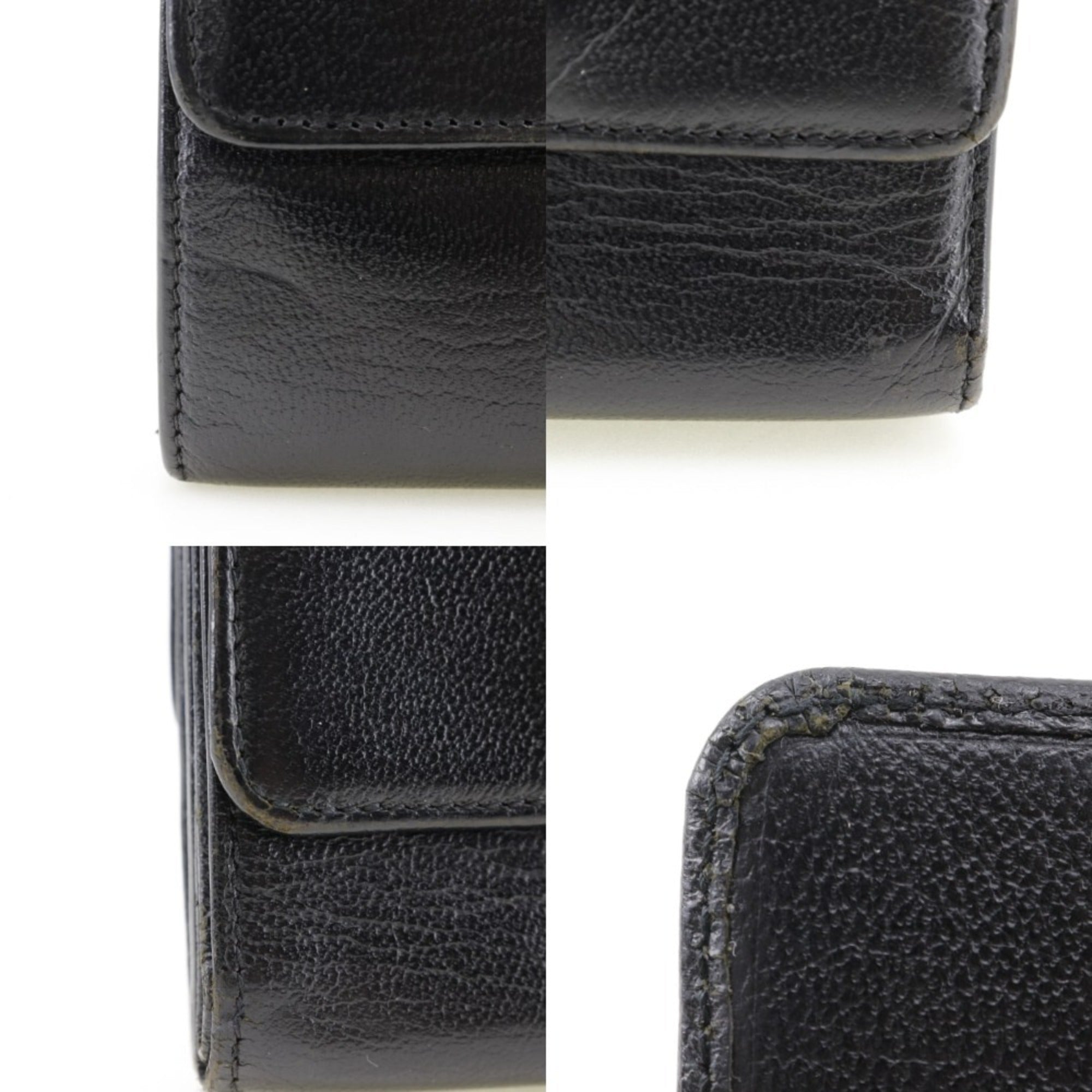 Chanel Black Leather Wallet (Bi-Fold) (Pre-Owned)