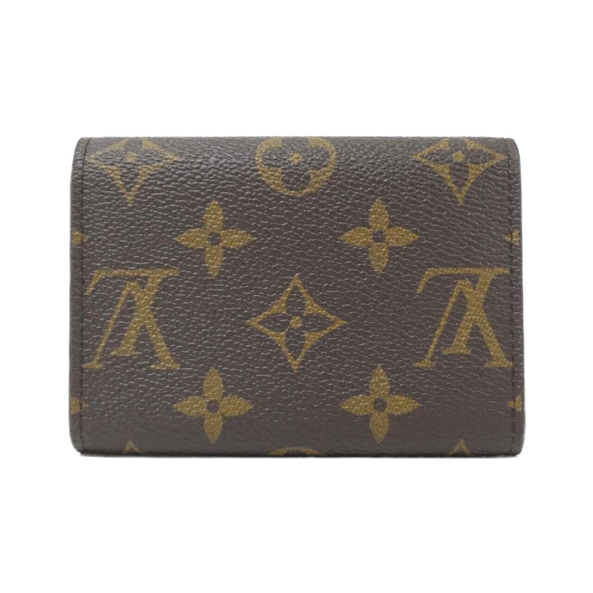 Louis Vuitton Marron Rose Ballerine Coated Canvas Coin Purse/Coin Case (Pre-Owned)