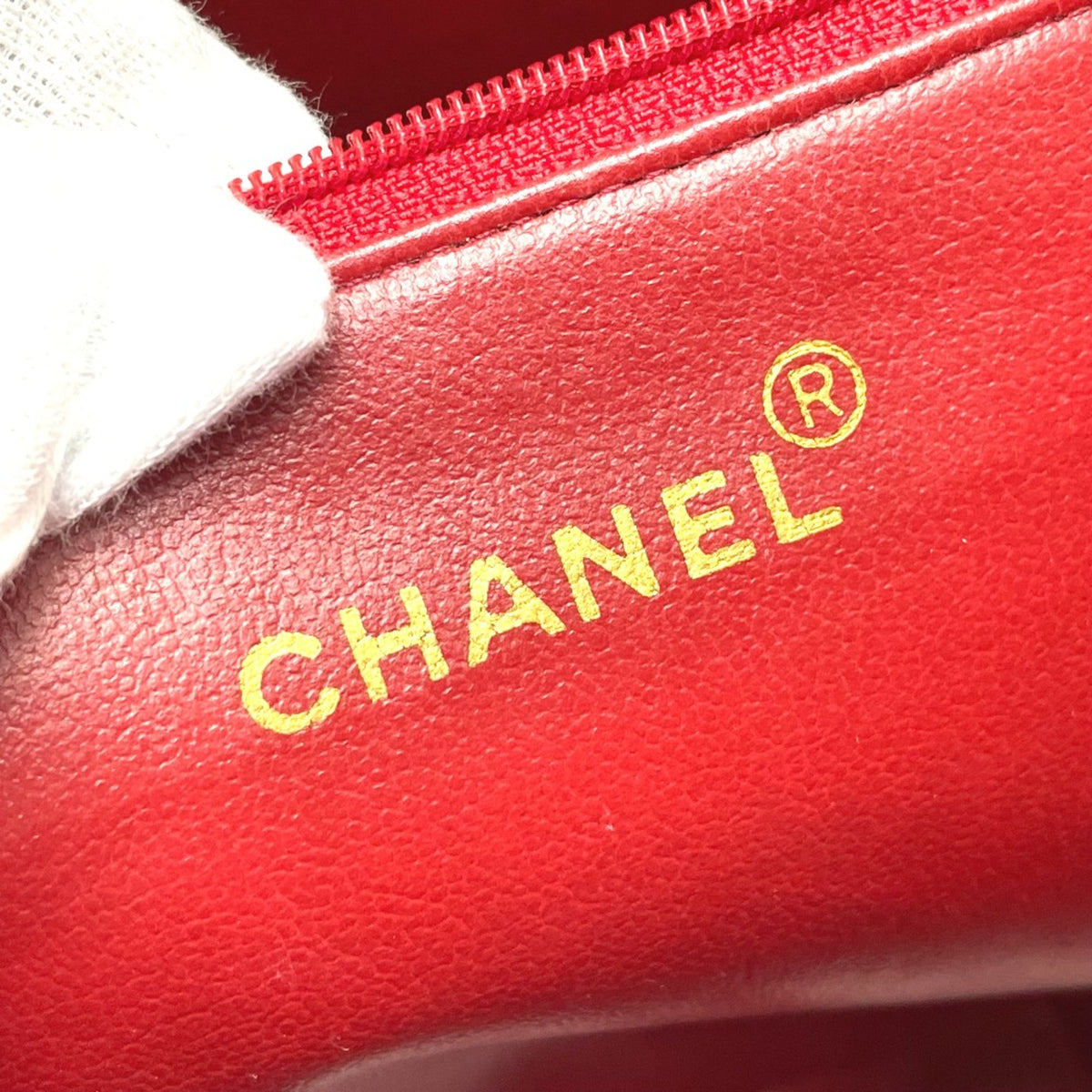 Chanel Red Leather Shoulder Bag (Pre-Owned)