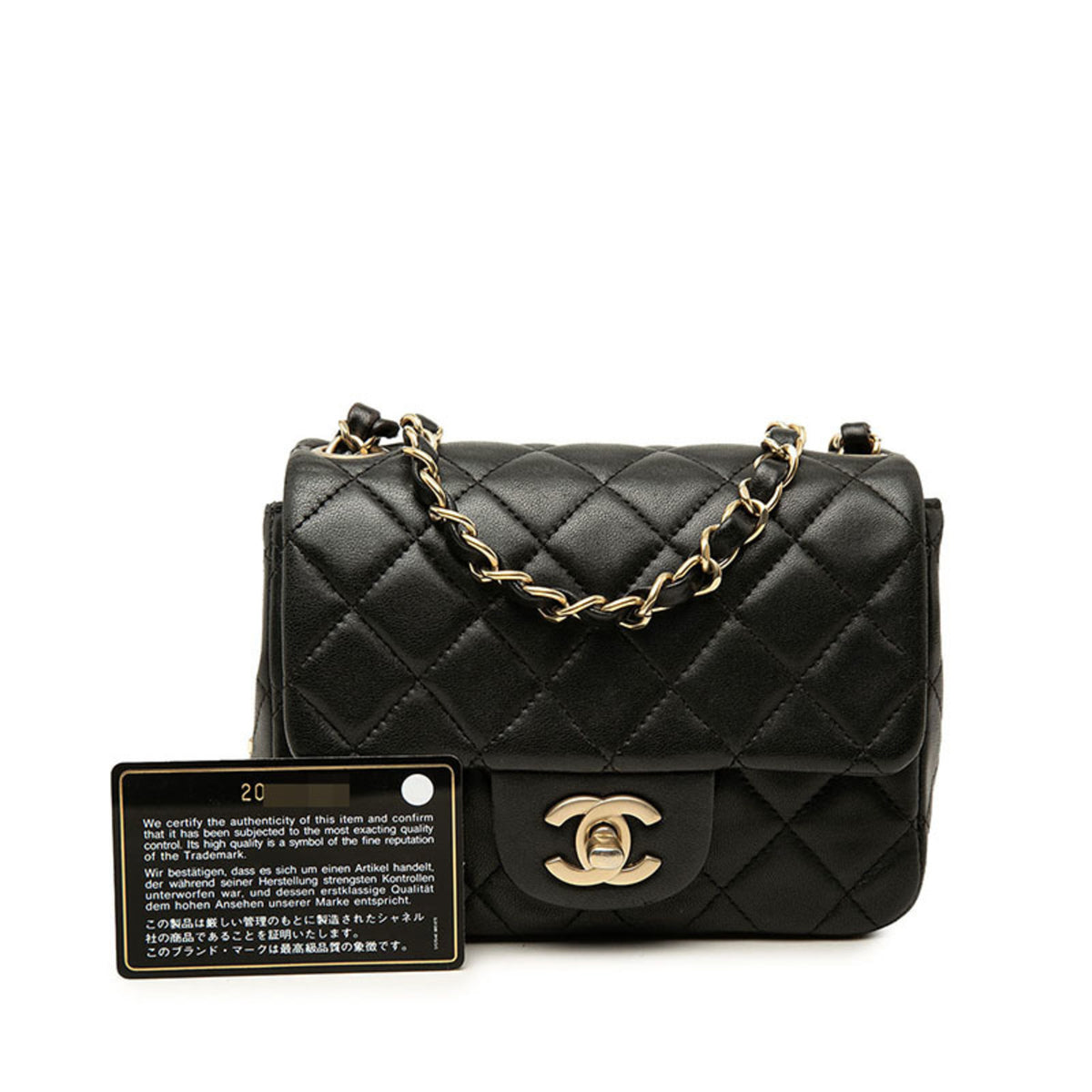 Chanel Matelasse Black Leather Shoulder Bag (Pre-Owned)